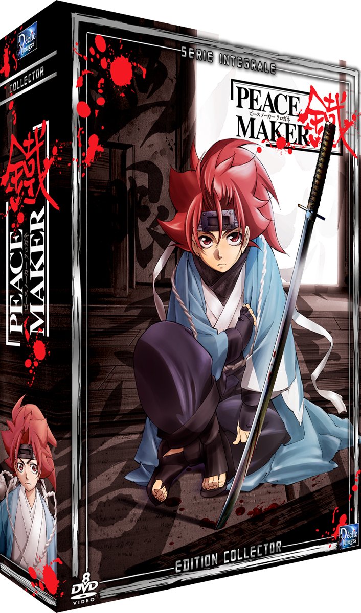 Peace Maker Kurogane - Complete Collector's Edition (8 DVDs + Booklets) - Anime Series for Fans & Collectors - Perfect for Gifts, Home Entertainment & Anime Enthusiasts