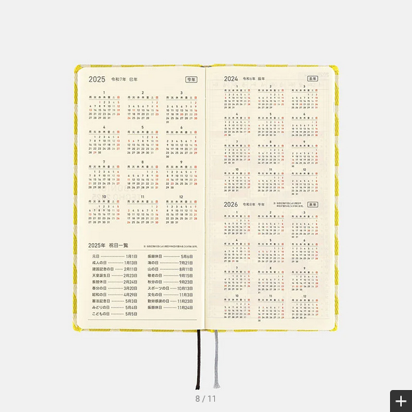 Hobonichi Techo 2025 Planner - Yuge Fabric Farm Fish Scale Crest Weeks Hardcover (English Edition) | Weekly Horizontal Layout | January Start | Monday Start | Perfect for Journaling, Planning & Productivity