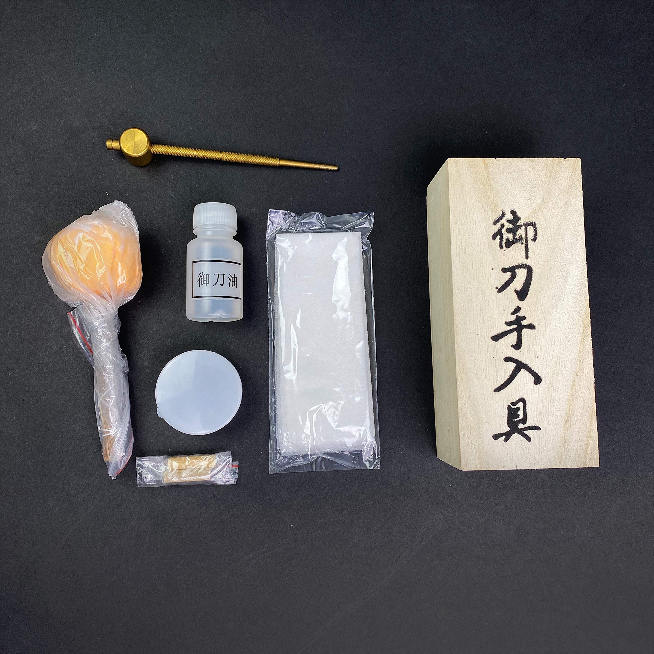 Premium Japanese Samurai Katana Sword Maintenance & Cleaning Kit - Authentic Sword Care Set for Display, Collection & Martial Arts Practice