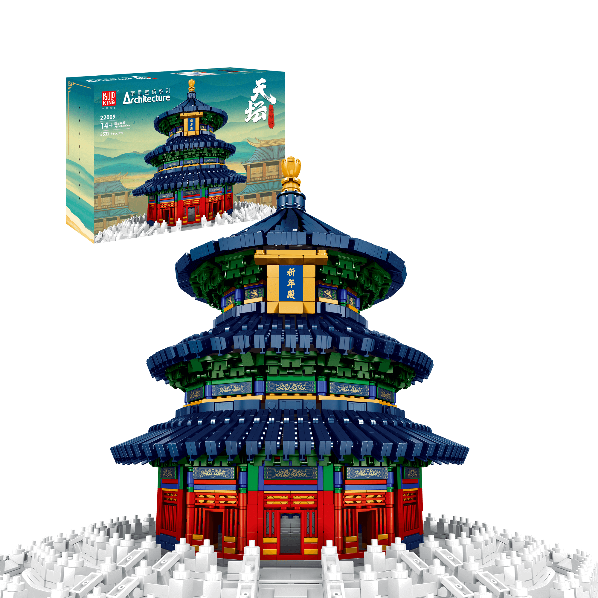 Mould King 22009 The Temple of Heaven Building Set - 5,532 Piece DIY Model Kit for Adults & Teens | Perfect for Home Decoration, Collectors & Architecture Enthusiasts