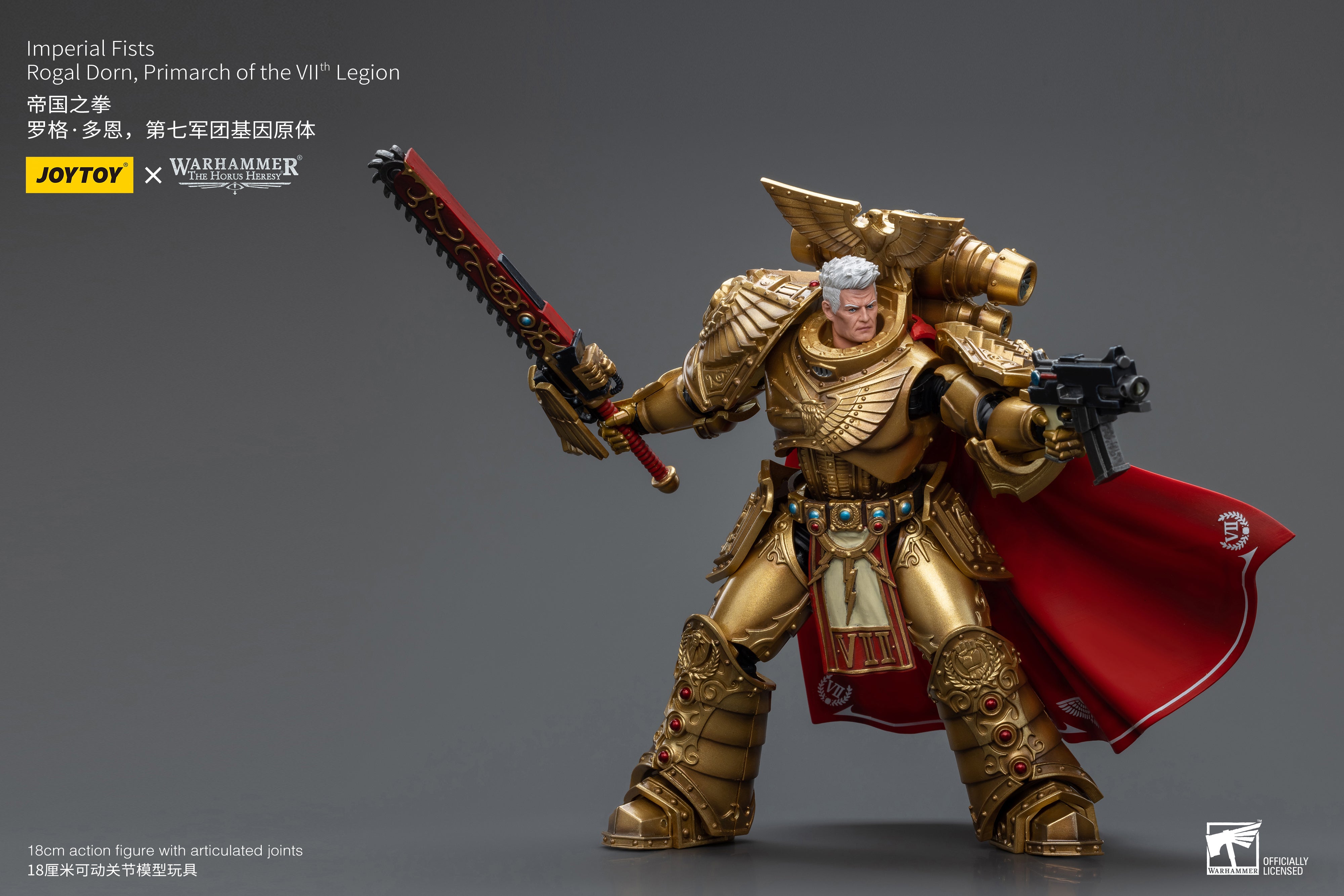 1/18 JOYTOY Warhammer 40K Imperial Fists Rogal Dorn Primarch Action Figure - VIIth Legion Collectible Model for Display & Gaming Scenes