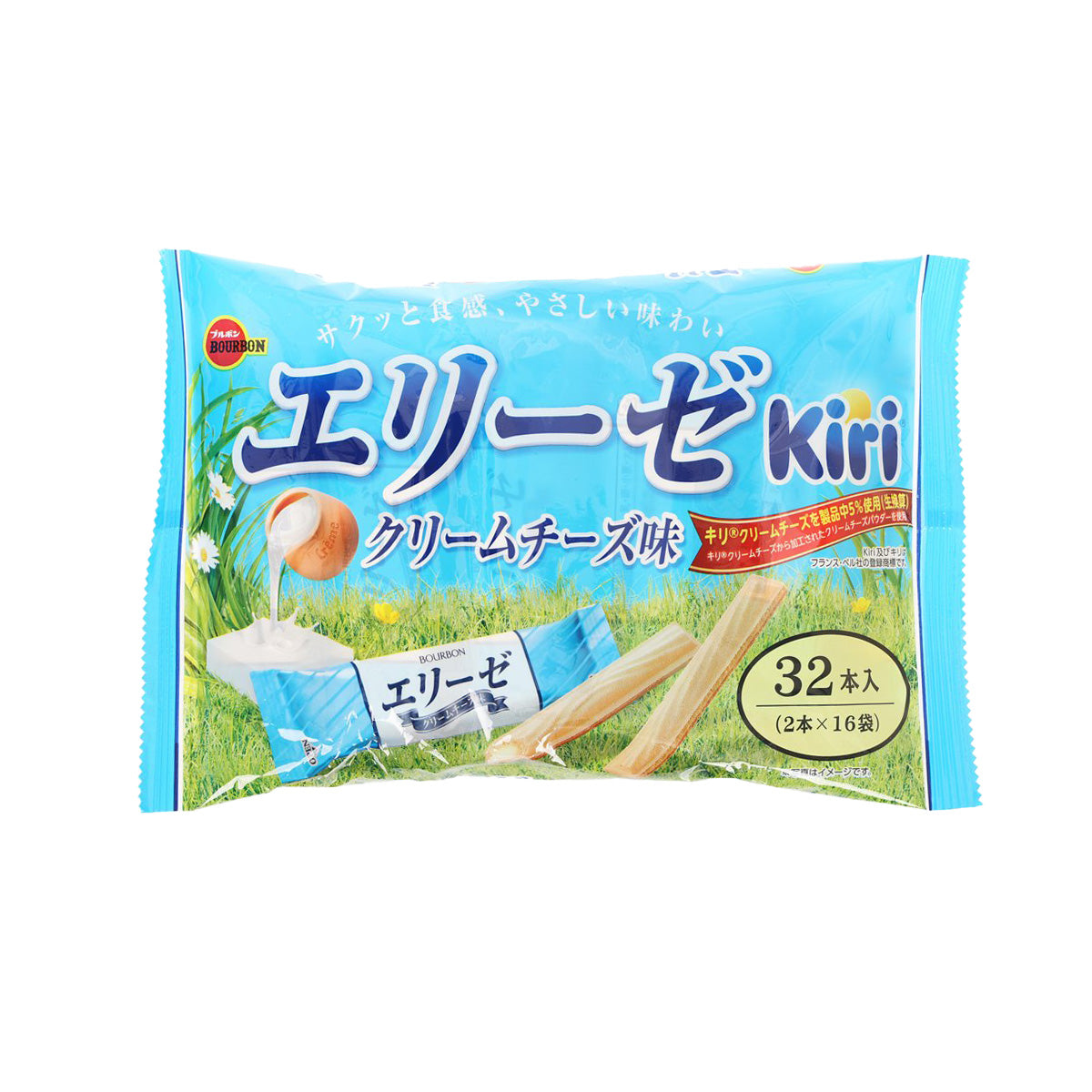 BOURBON Elise Wafer Snack with Kiri Cream Cheese (32pcs) - Perfect for Office Snacks, Tea Time & Party Treats