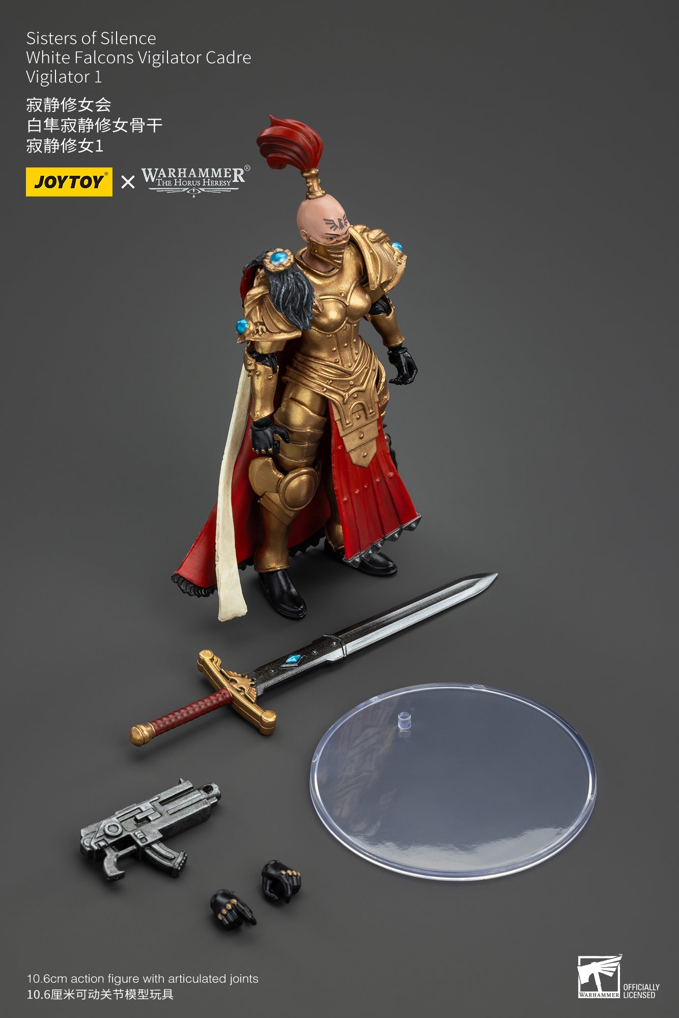 JOYTOY 1/18 Scale Warhammer The Horus Heresy Sisters of Silence Action Figure - Collectible Miniature for Tabletop Gaming & Display