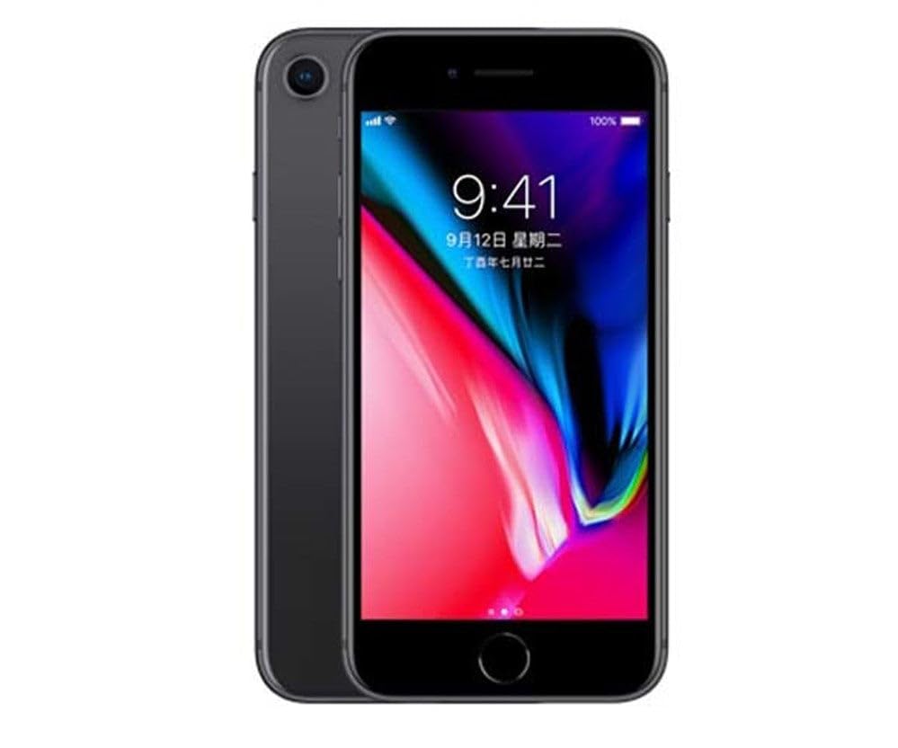 Refurbished Apple iPhone 8 64GB Gold Unlocked Smartphone - Perfect for Travel, Business & Everyday Use