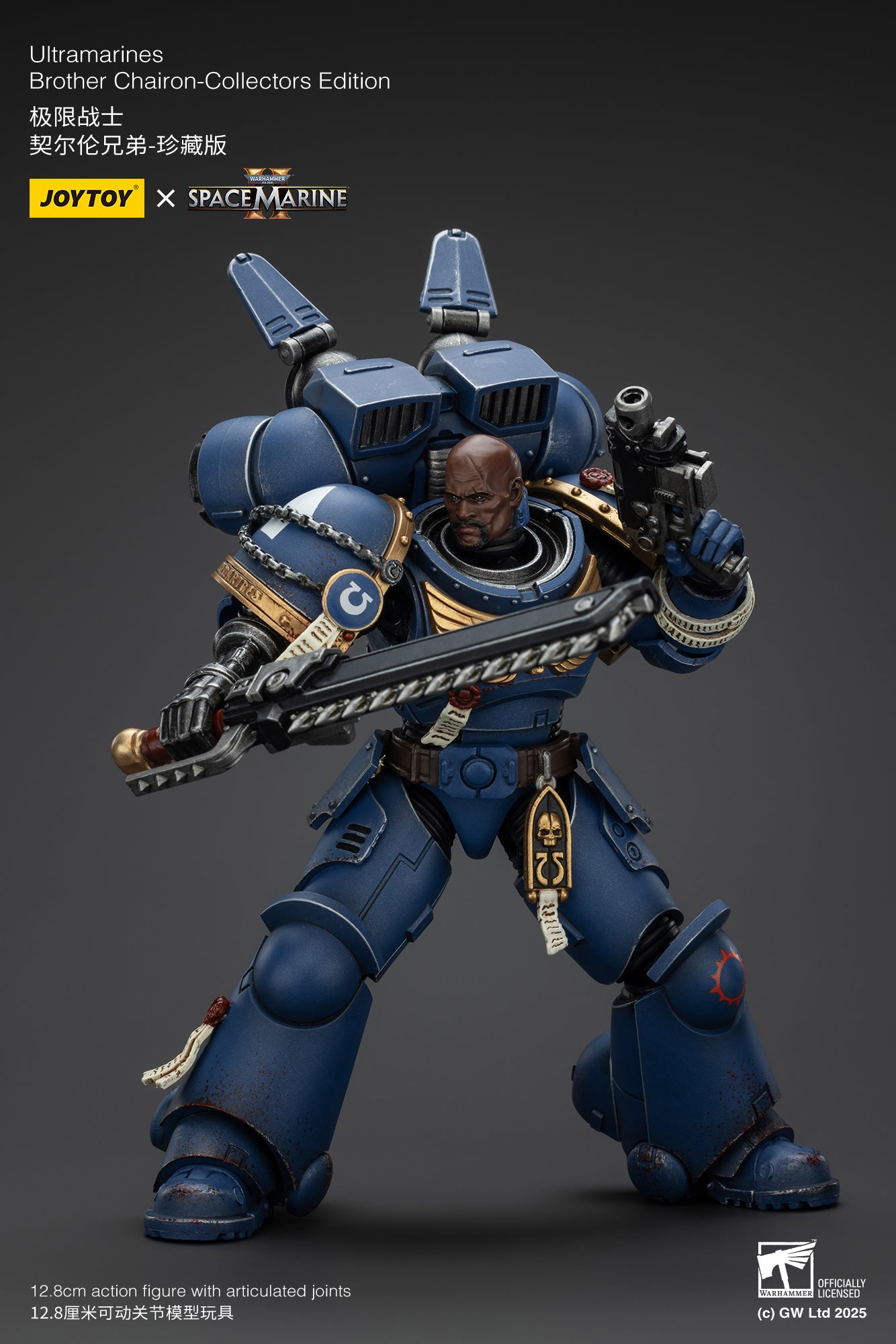 Pre-Order JOYTOY 1/18 Scale Warhammer 40K Ultramarines Action Figures - Lieutenant Titus, Sergeant Gadriel & Brother Chairon Collector's Edition | Tabletop Gaming, Display Collection, Gift for Warhammer Fans