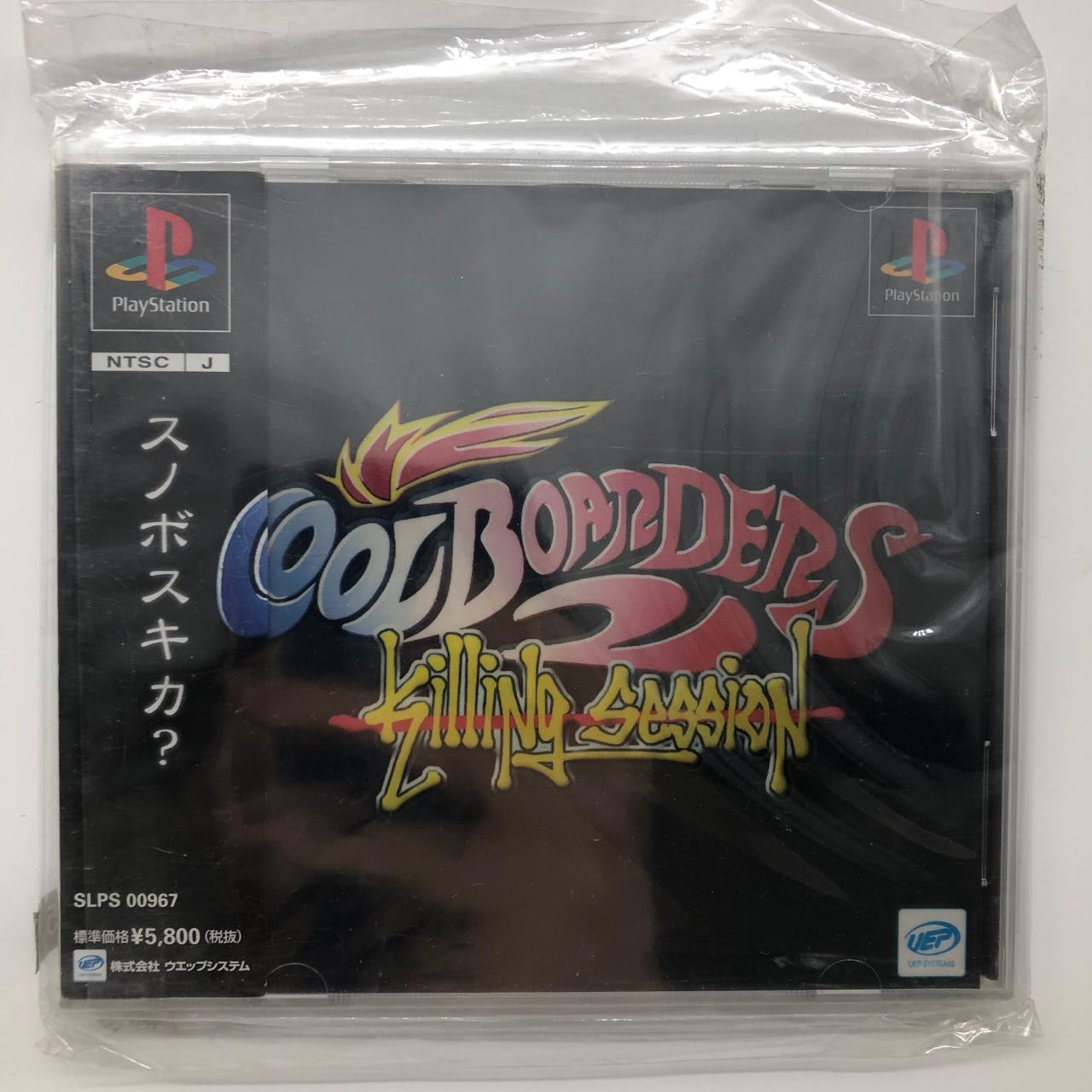 Cool Boarders 2 Killing Session - PS1 Playstation 1 Game (NTSC-J) - Classic Snowboarding Video Game for Retro Gaming Enthusiasts & Collectors