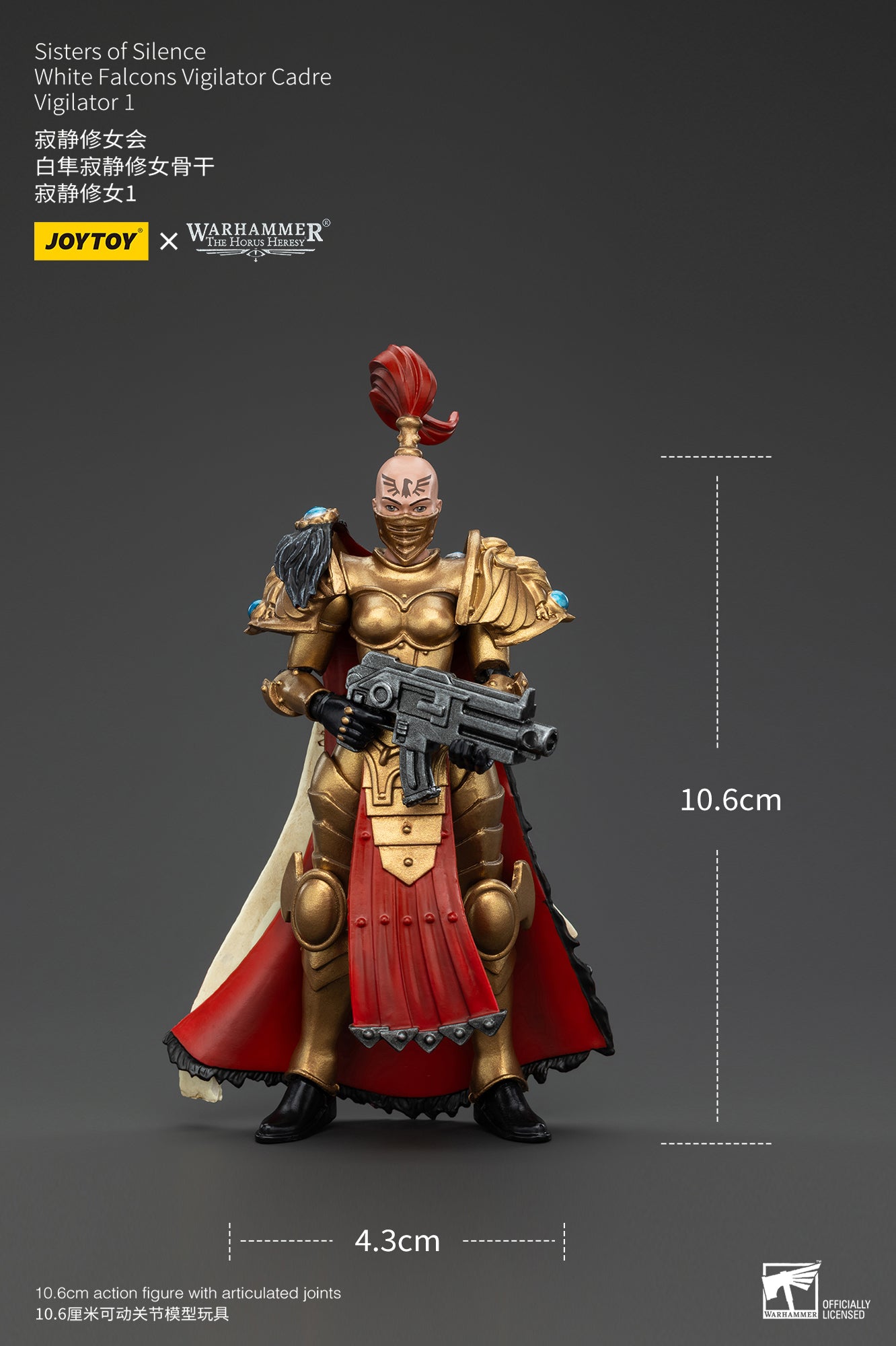 JOYTOY 1/18 Scale Warhammer The Horus Heresy Sisters of Silence Action Figure - Collectible Miniature for Tabletop Gaming & Display