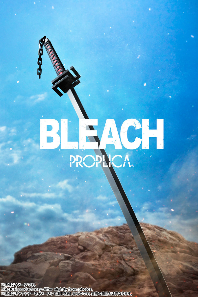 Bandai PROPLICA Bleach Tensa Zangetsu Sword - Anime Replica Collectible for Cosplay, Display & Gift - Perfect for Fans of Ichigo Kurosaki