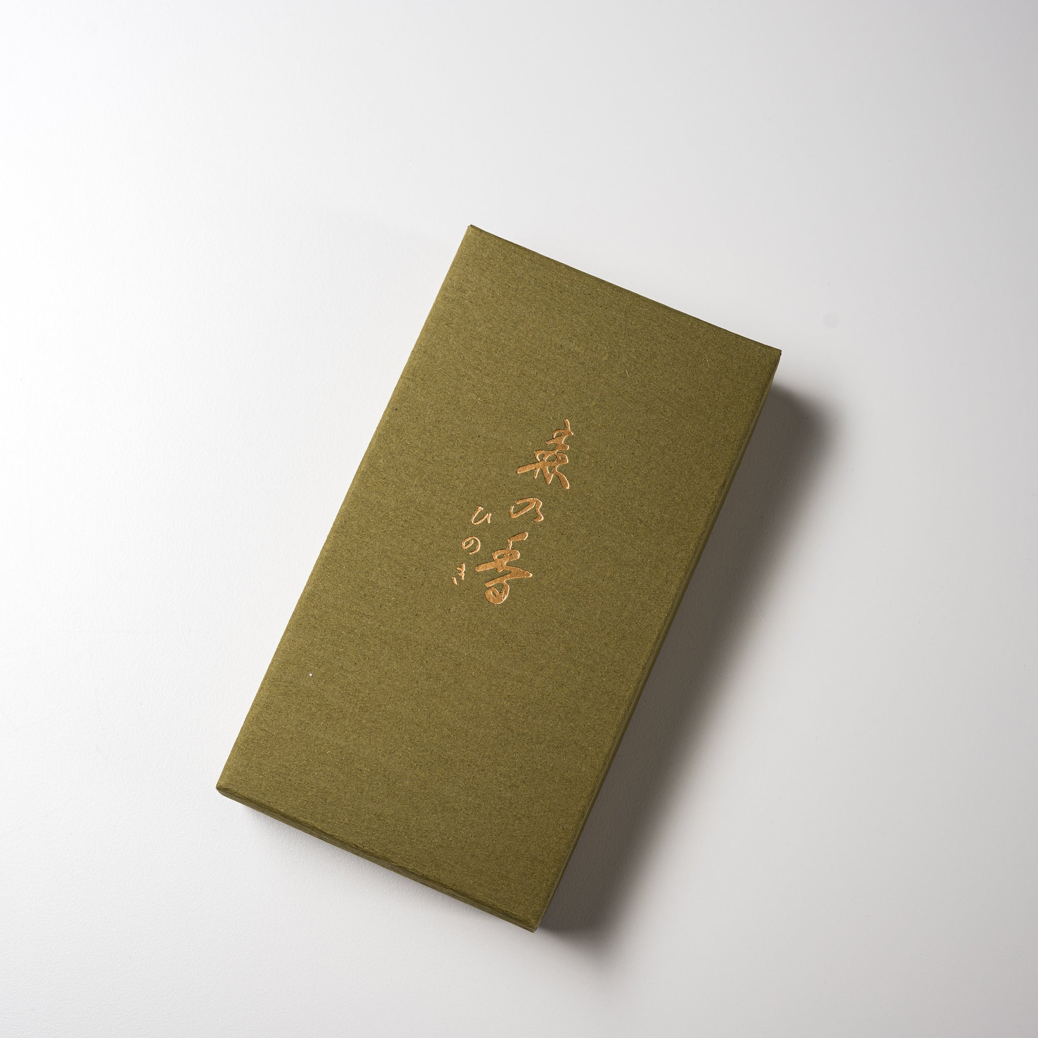 Nippon Kodo Scent of the Forest Hinoki Cypress Incense Cones - Japanese Aromatherapy for Relaxation & Meditation | Perfect for Home Spa, Yoga & Zen Decor