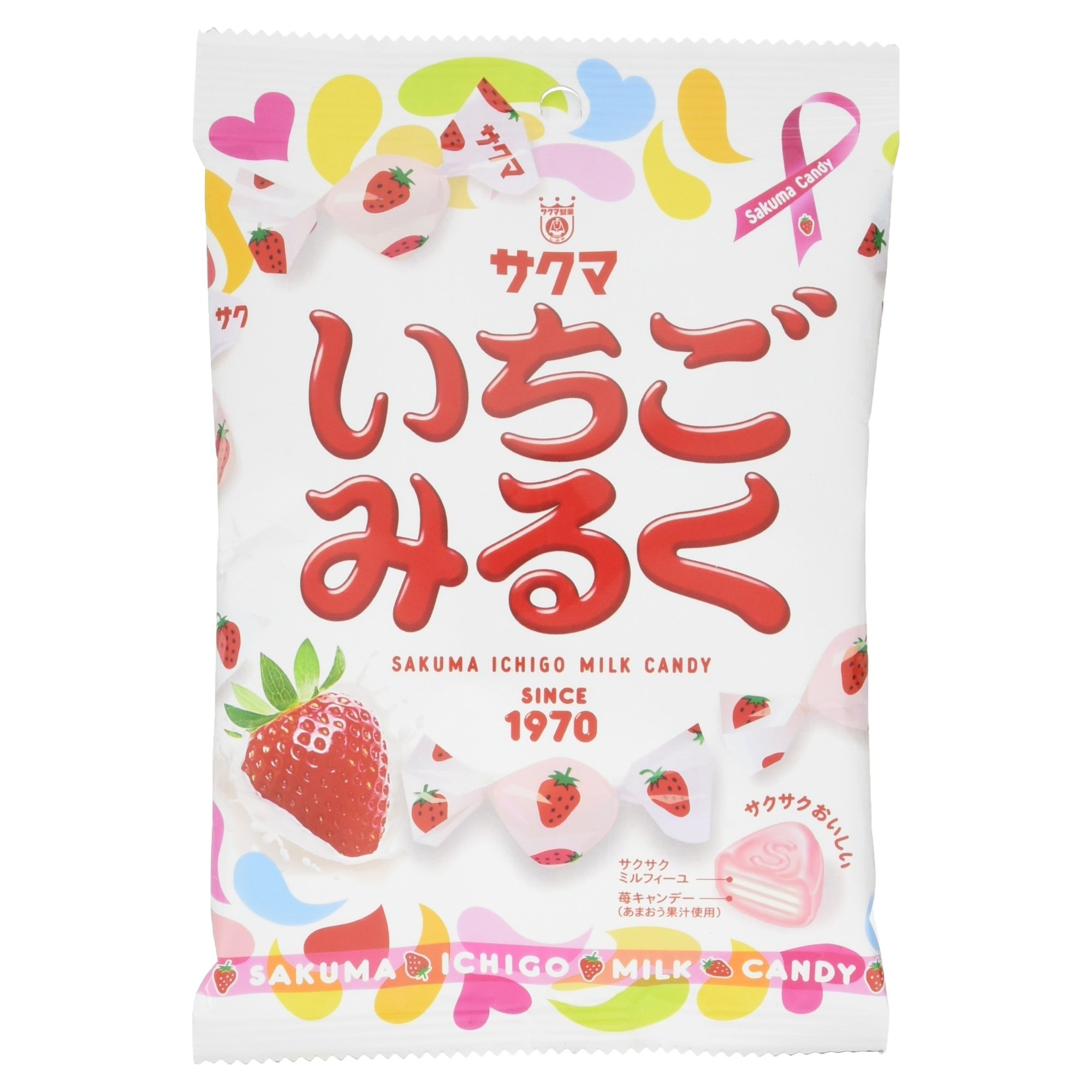 Sakuma Strawberry Milk Candy - 3.52oz Bag - Japanese Imported Snacks - Perfect for Gifts, Parties & Sweet Cravings