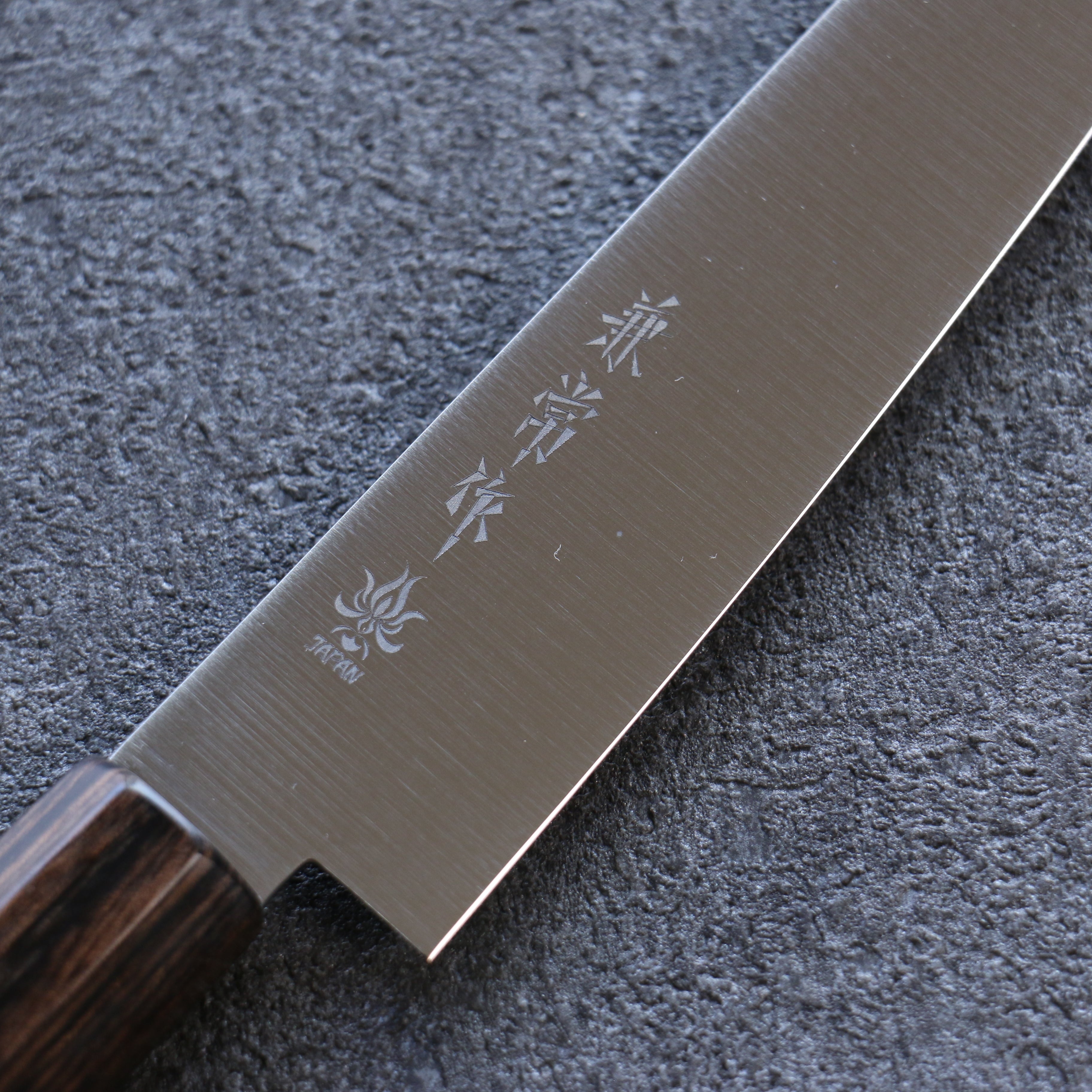Kanetsune Ichizu VG10 Stainless Steel Petty Utility Knife 135mm - Brown Pakka Wood Handle - Perfect for Slicing Fruits, Vegetables & Small Kitchen Tasks