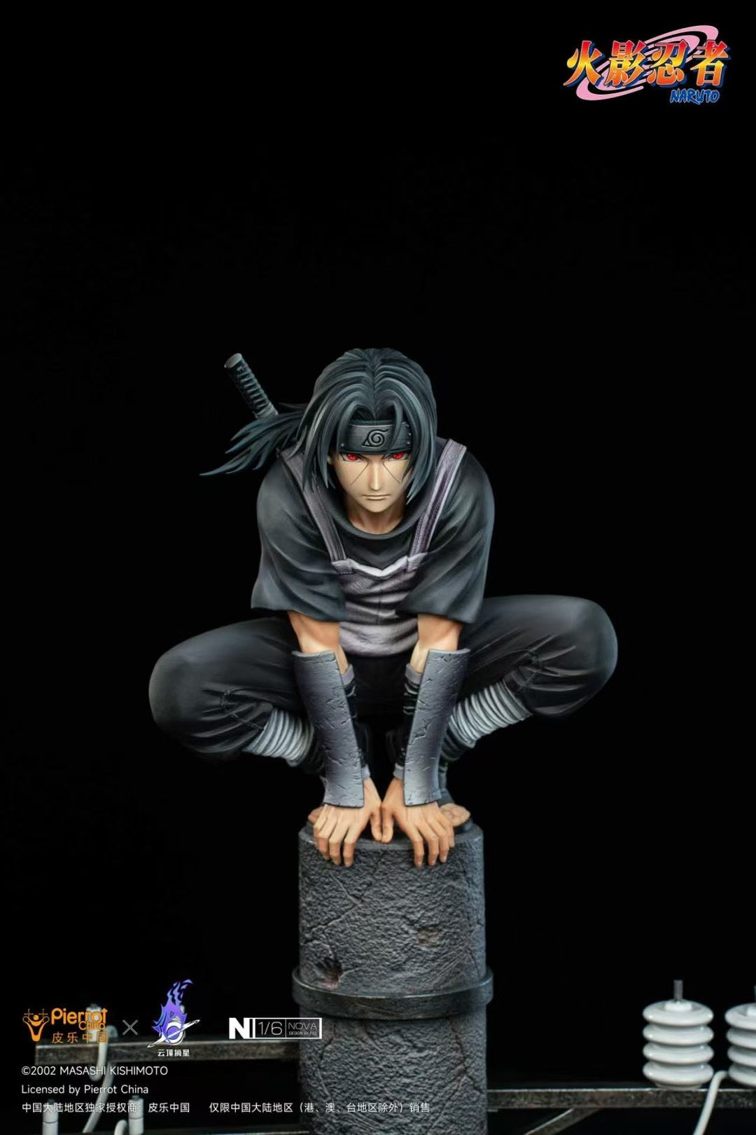 Pierrot x Pickstar Licensed Uchiha Itachi Anime Hoodie | Official Naruto Merchandise for Cosplay & Anime Fans