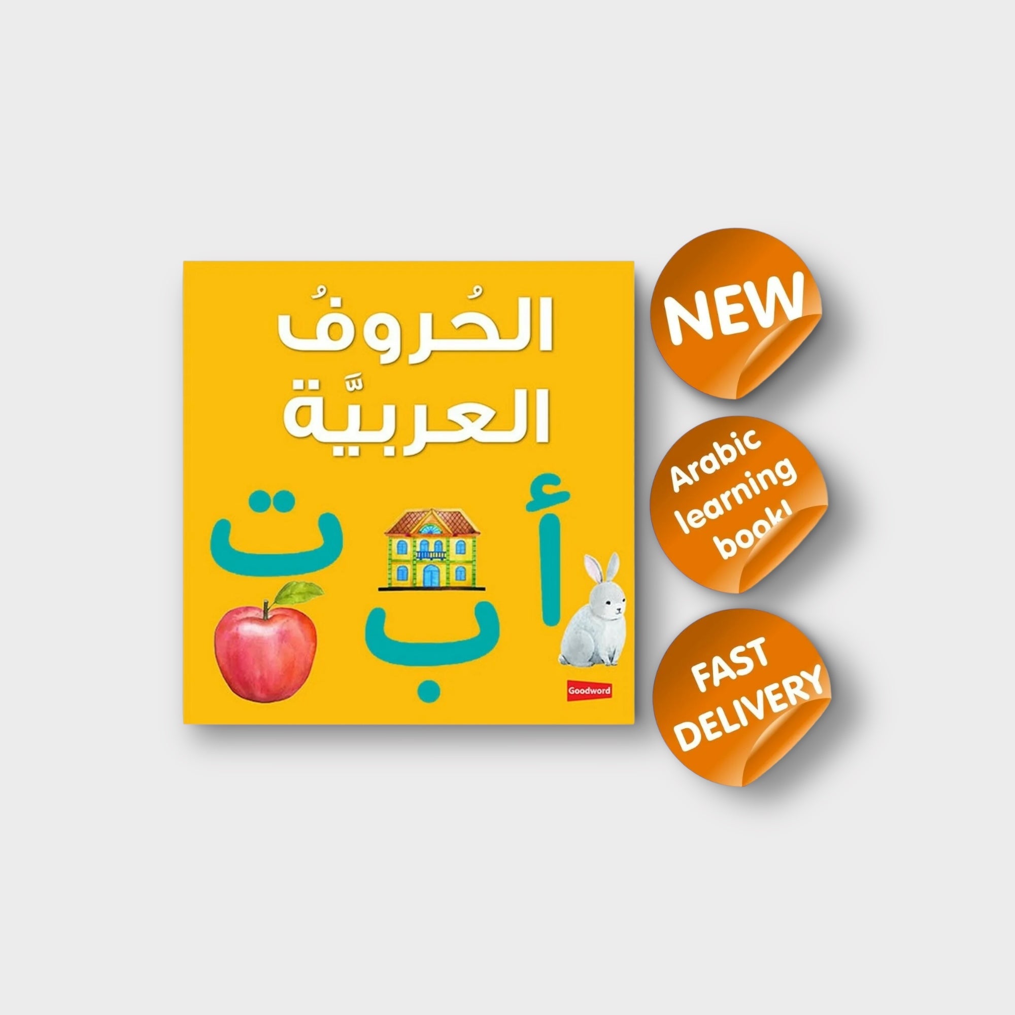 Arabic Alphabet Book for Kids - Learn Arabic Letters & Writing - Perfect for Homeschooling & Language Learning