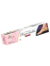 Nupursobha 25g Foot Cream for Rough, Dry & Cracked Heels - Intensive Moisturizing Treatment for Soft, Smooth Feet | Perfect for Daily Foot Care & Cracked Heel Repair