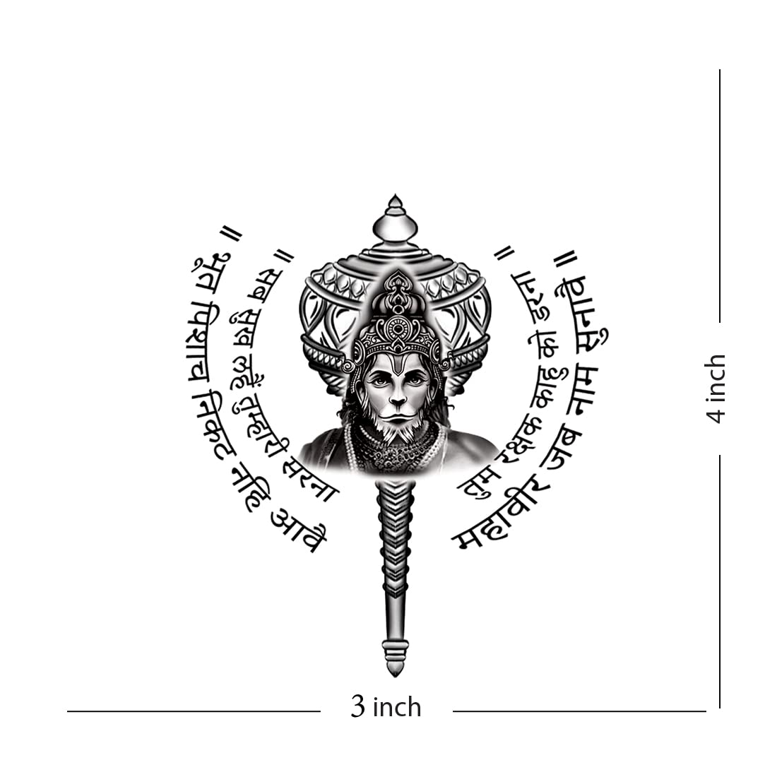 Waterproof Hanuman Raksha Mantra Temporary Tattoo for Men & Women - Spiritual Body Art for Yoga, Meditation & Festival Celebrations