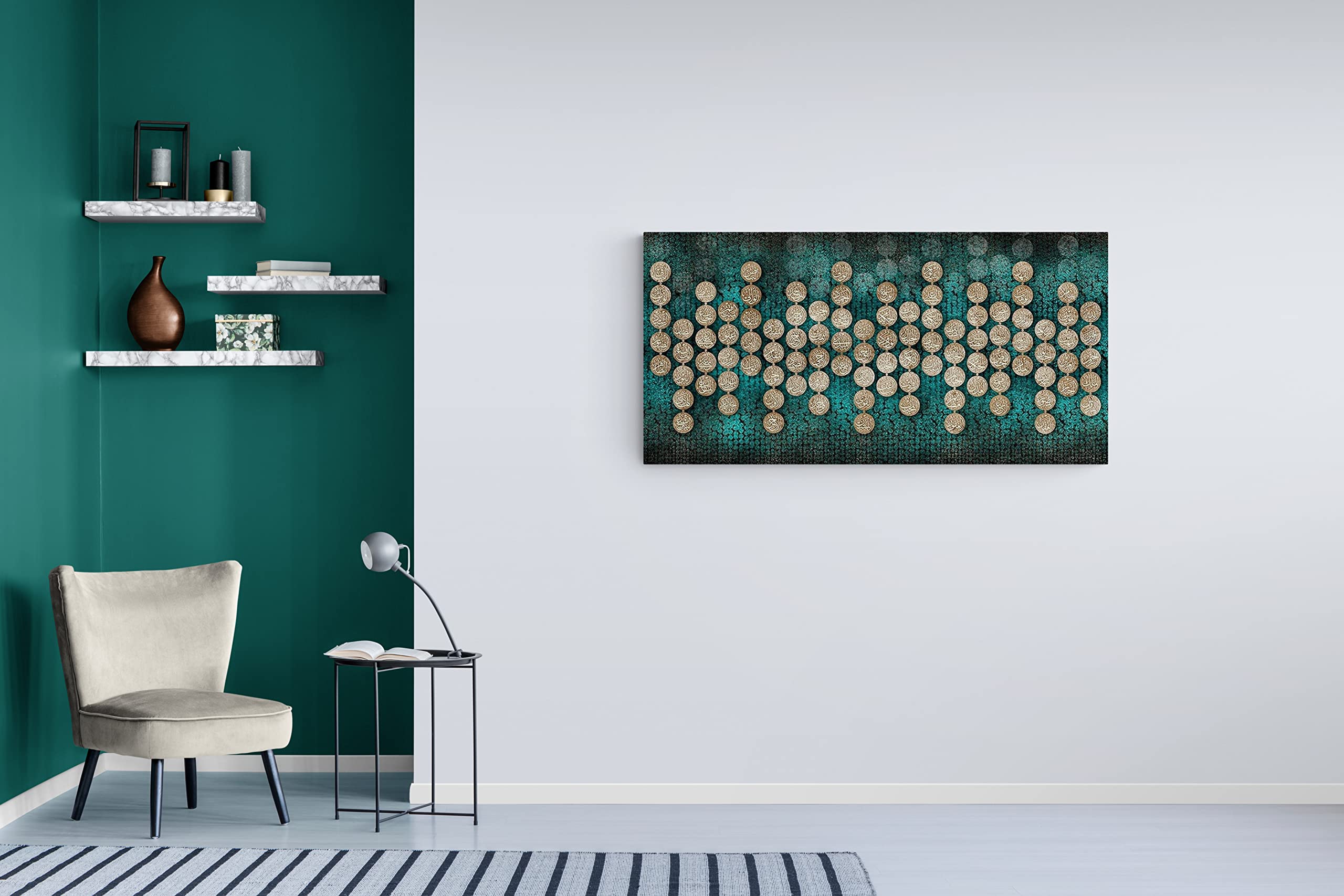 YOBESHO 99 Names of Allah Canvas Print - Islamic Wall Art for Home Decor, Unique Gift Idea with Beautiful Arabic Calligraphy (Model 7) - Perfect for Muslim Living Rooms, Mosques & Islamic Centers