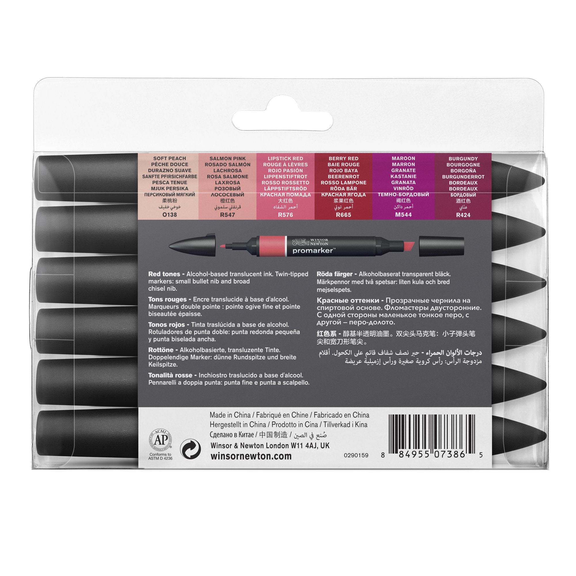 6-Piece Double Tip ProMarker Set - Vibrant Red Tones for Professional Artwork, Calligraphy & Crafting Projects