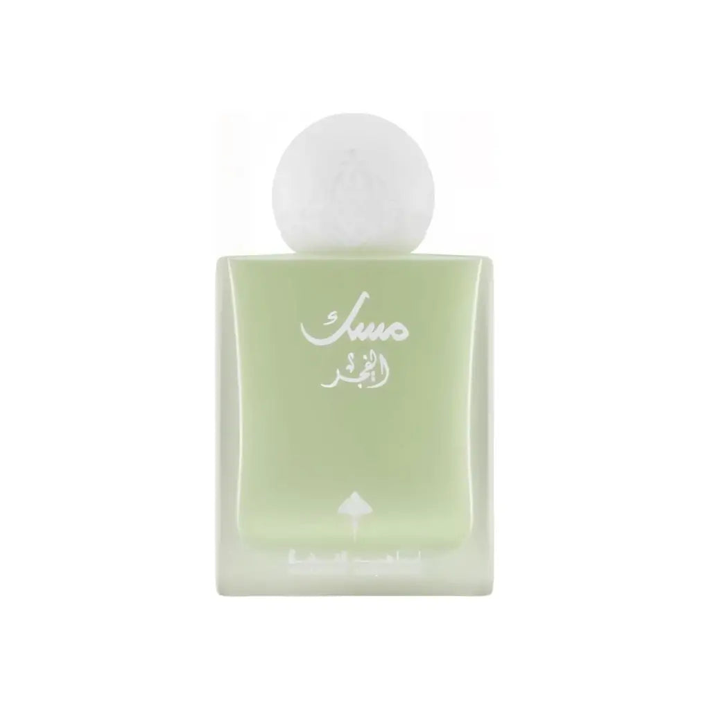 Al Fajr Musk Eau De Parfum 75ml - Long Lasting Arabian Perfume Oil for Men & Women - Perfect for Date Nights, Special Occasions & Daily Wear
