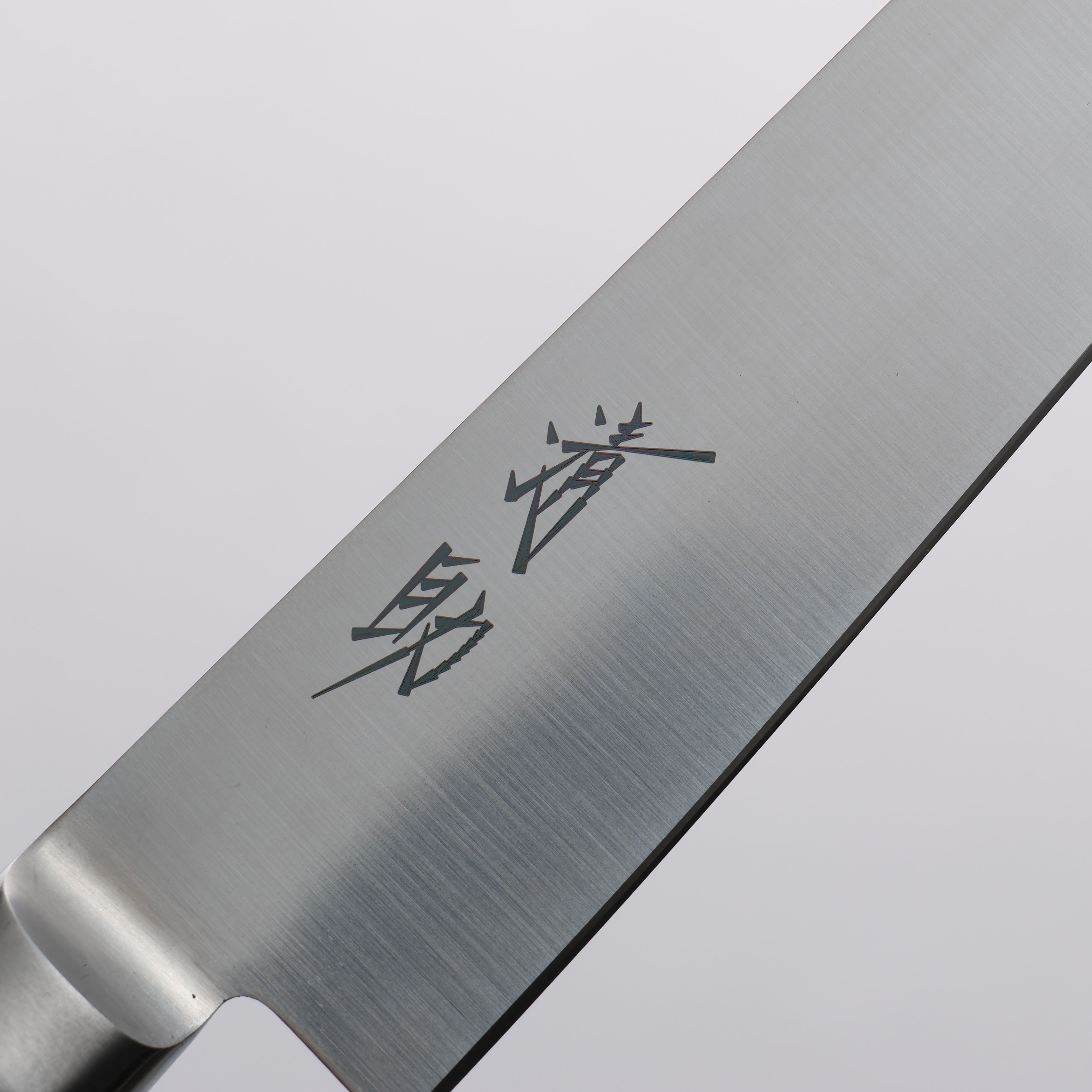 Seisuke Seiten 150mm Molybdenum Petty Utility Knife with Navy Blue Pakka Wood Handle - Perfect for Slicing, Peeling & Precision Kitchen Tasks