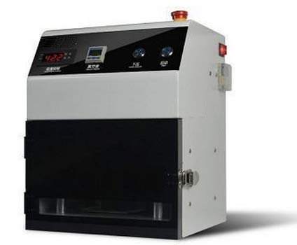 Vacuum Laminating Machine for Phone Screen Repair | OCA Laminator for Touch Screen Glass | Professional Vacuum Laminating Equipment - Perfect for Smartphone, Tablet & LCD Screen Repair Shops