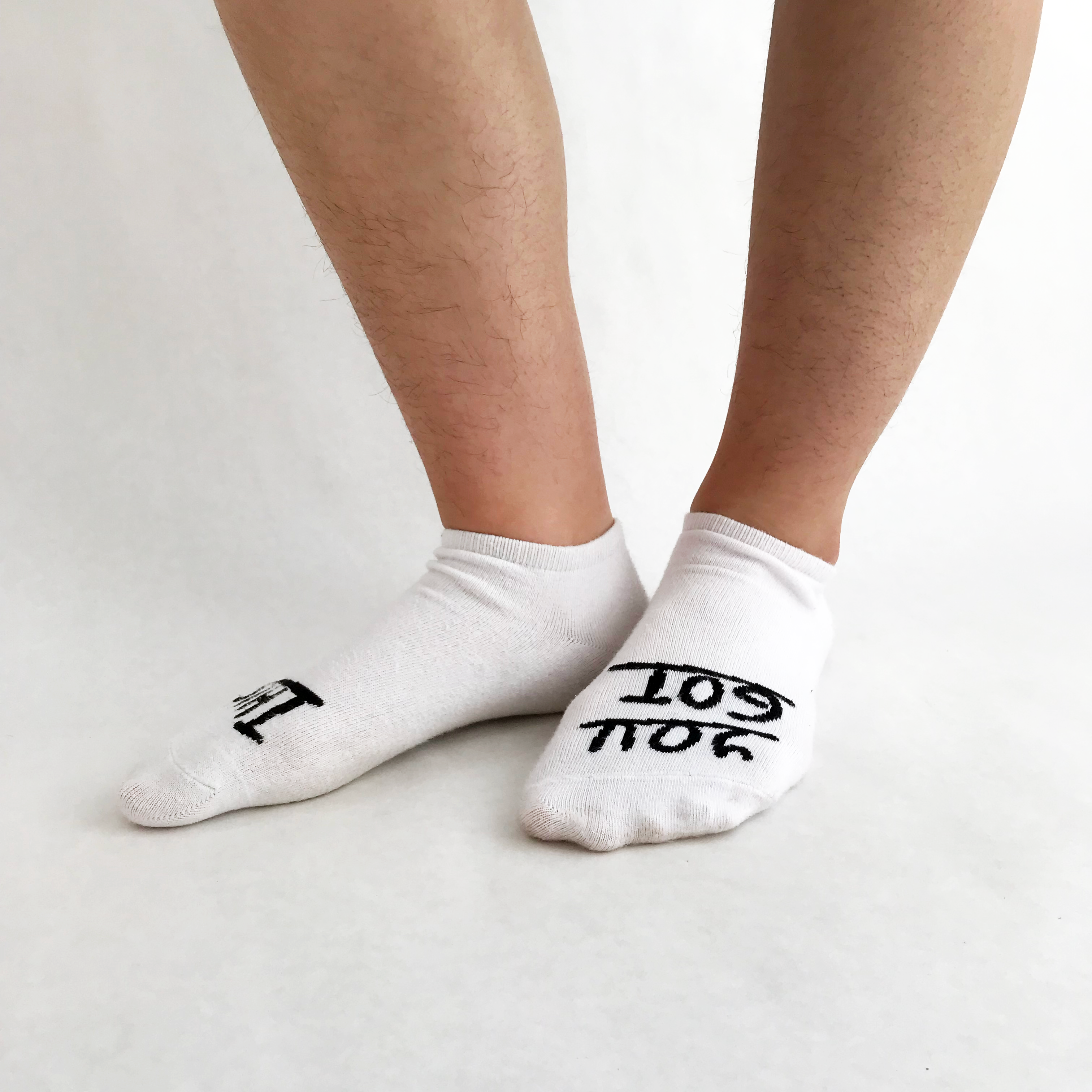 You Got This Motivational Socks in White - Comfortable & Inspiring for Workouts, Gifts & Daily Wear