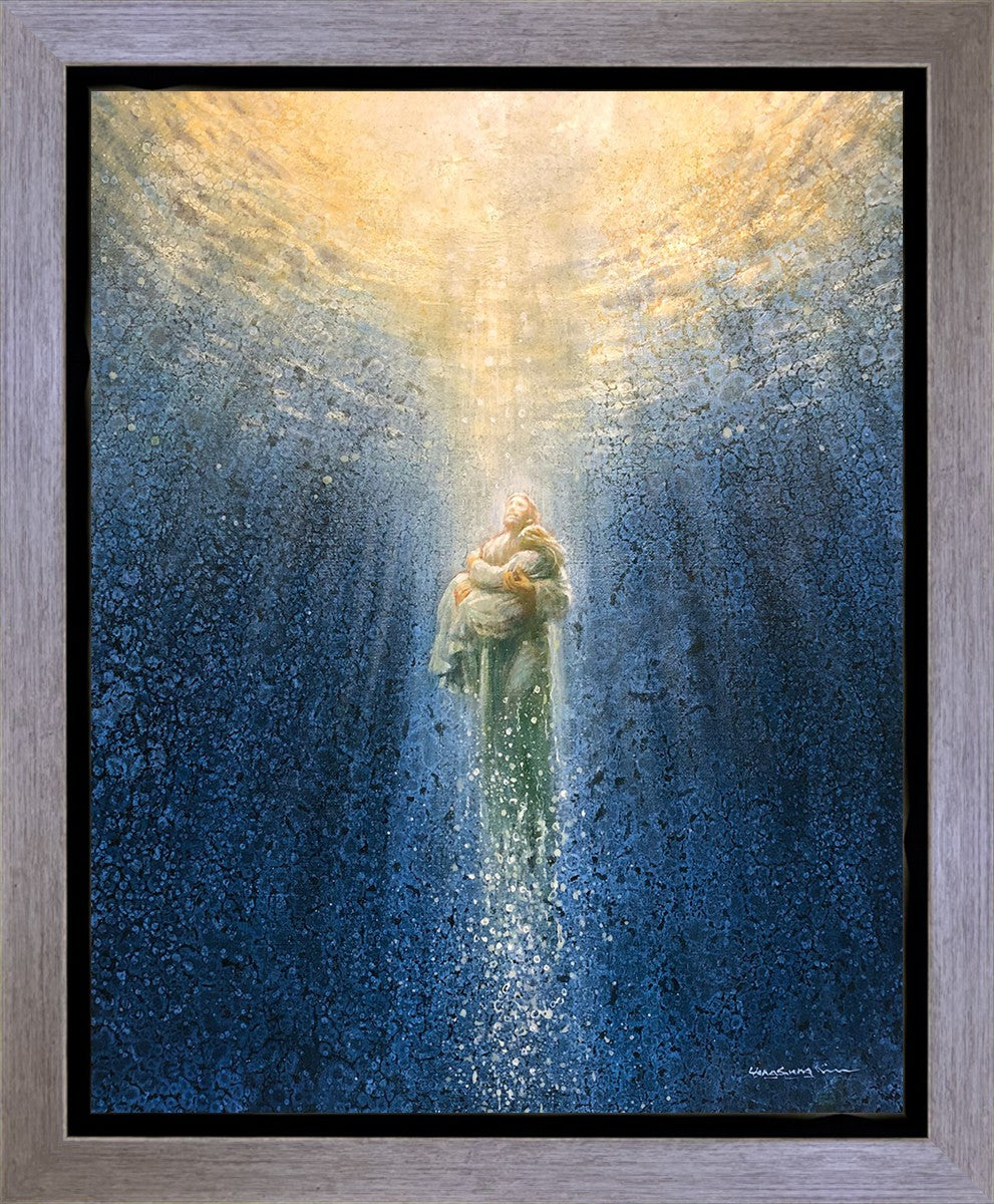 Rescue Me Gallery Wrap Canvas - High-Quality Stretched Wall Art for Home Decor, Living Room, Bedroom & Office | Perfect Gift Idea for Art Lovers
