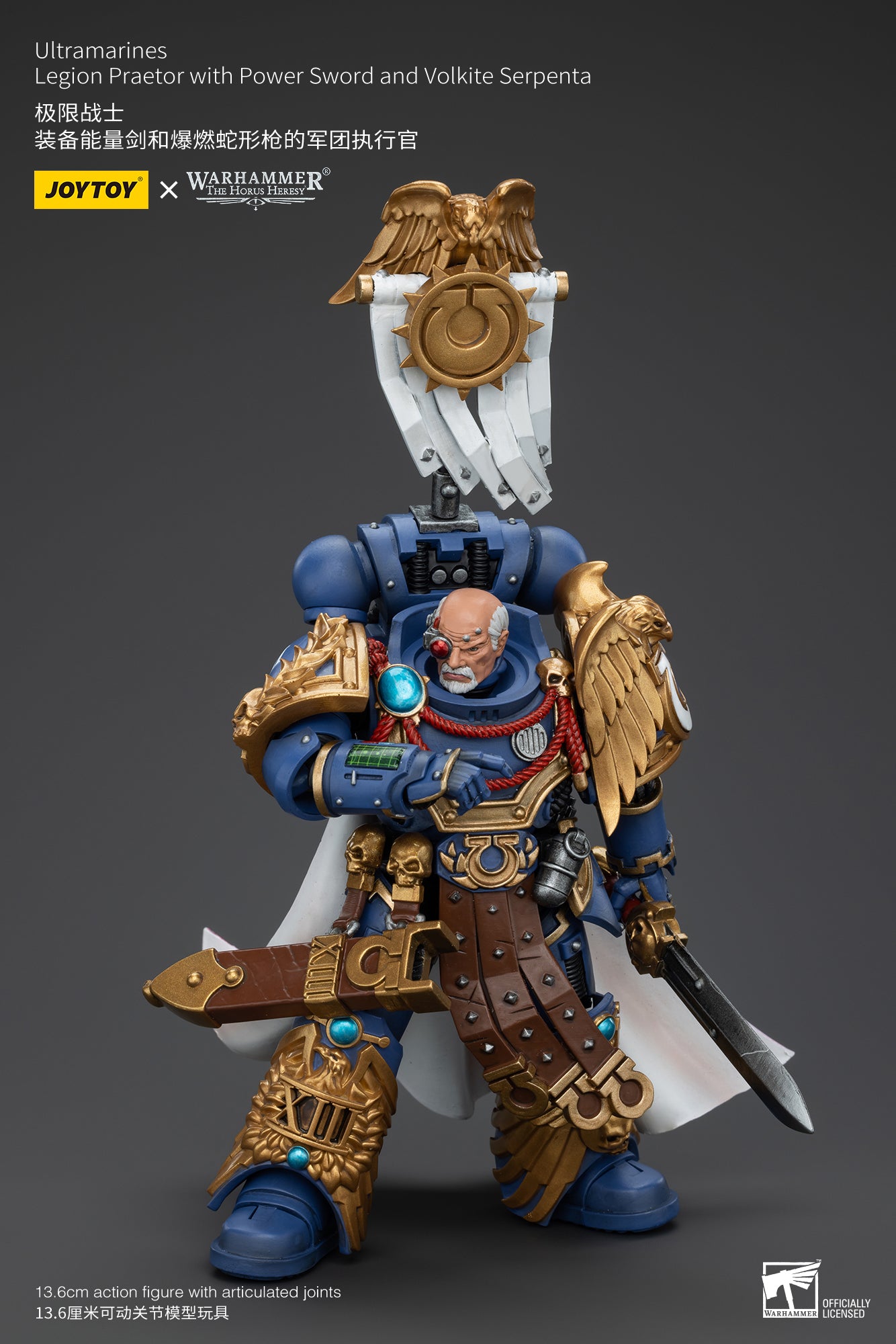 JOYTOY 1/18 Warhammer The Horus Heresy Ultramarines Legion Praetor Action Figure with Power Sword & Volkite Serpenta - Reissue Collectible for Tabletop Gaming & Display