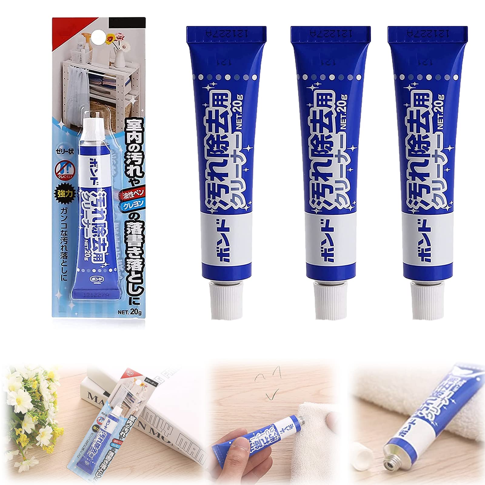 SJDY Zero Splash Bleach Pen - 3 Pack Stain Remover for Clothes, Leather, Car Seats | Fast-Acting Whitening Cream for Ink, Marker & Tough Stains | Perfect for Home, Office & Travel Use
