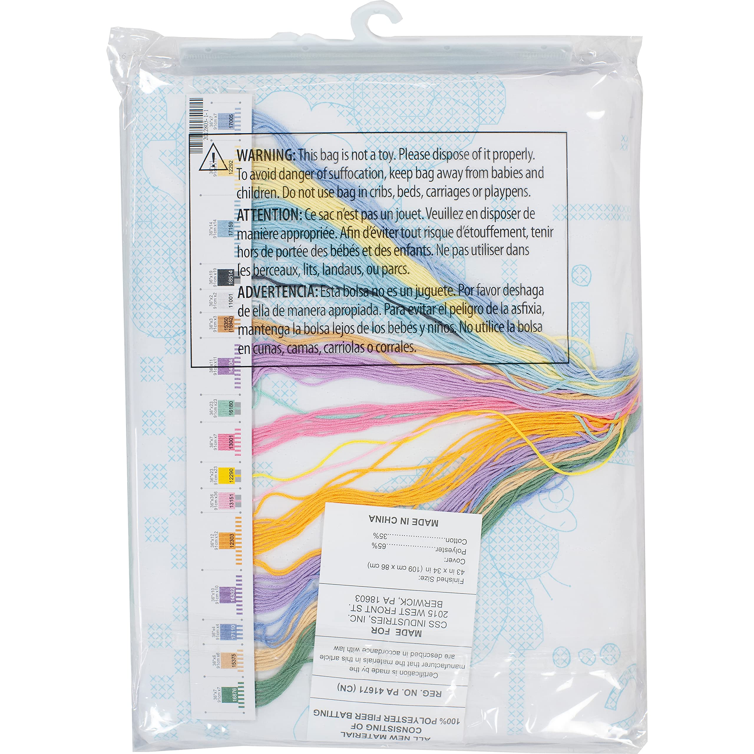 Dimensions Stamped Cross Stitch Kit - 'Cute or What?' DIY Baby Quilt 34x43 Inch - Handmade Nursery Decor for Newborn Gifts & Home Crafting Projects
