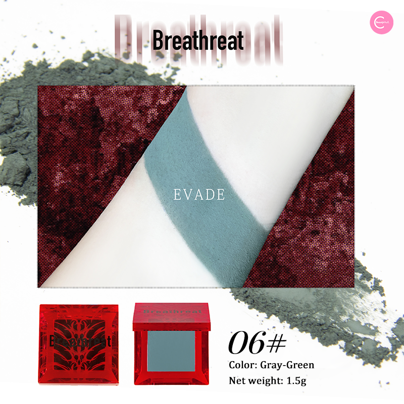 BREATHREAT Liberation Series Matte Single Eyeshadow - Highly Pigmented, Long-Lasting, Vegan & Cruelty-Free Eyeshadow for Everyday Makeup & Professional Looks