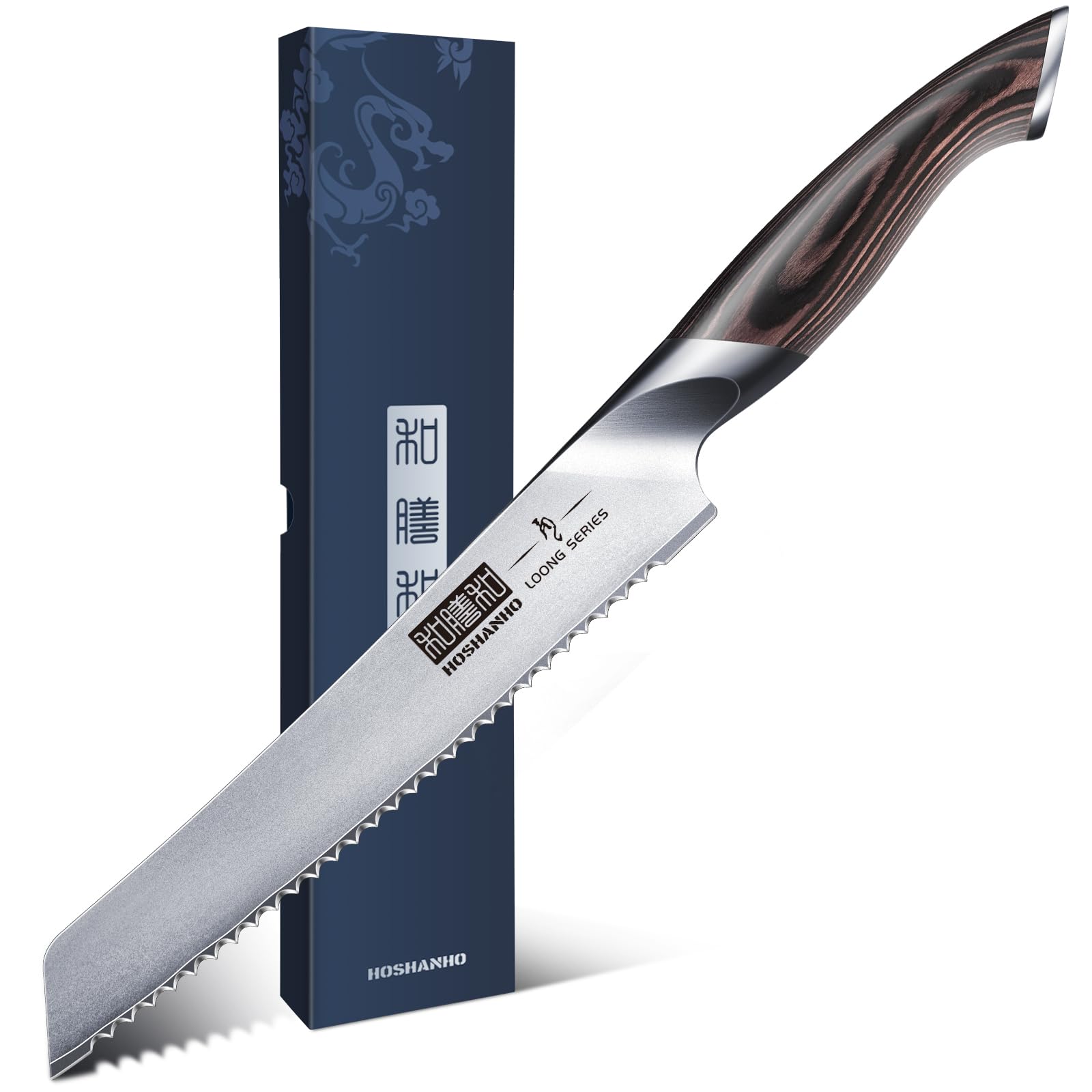 8 Inch Japanese High Carbon Stainless Steel Serrated Bread Knife - Professional Chef's Bread Cutting Tool for Homemade Loaves, Baguettes & Pastries | Ideal for Bakeries, Kitchens & Bread Lovers