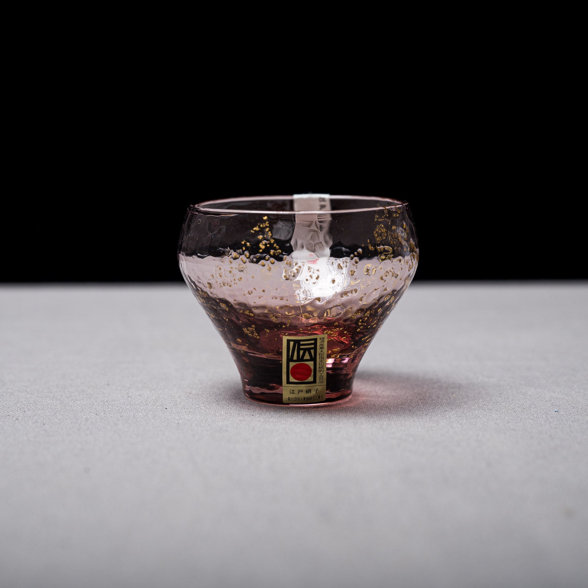 Yachiyo Edo Glass Sake Cup 115ml - Ume Purple | Handcrafted Japanese Traditional Drinking Vessel for Sake, Wine & Cocktails | Perfect for Home Dining, Gifts & Japanese Cultural Experience