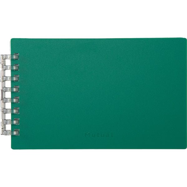 Deep Green