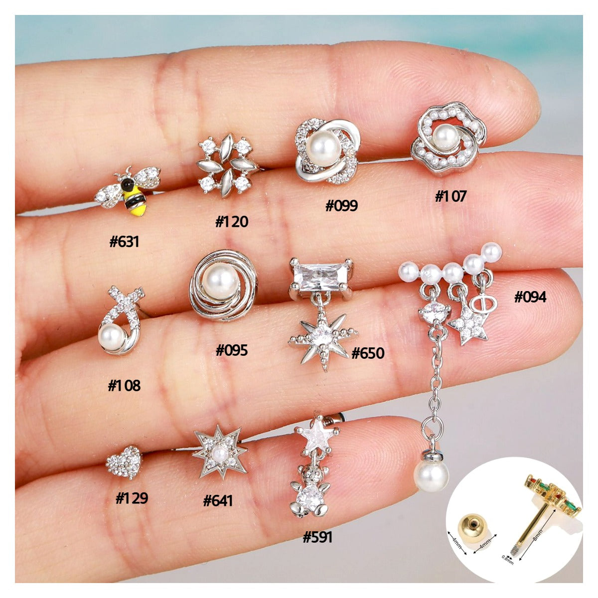 20G Cartilage Pearl Dangle Daith Conch Barbell Earrings for Women | EGD0094 | Perfect for Piercing Jewelry, Ear Cuffs & Boho Style Accessories