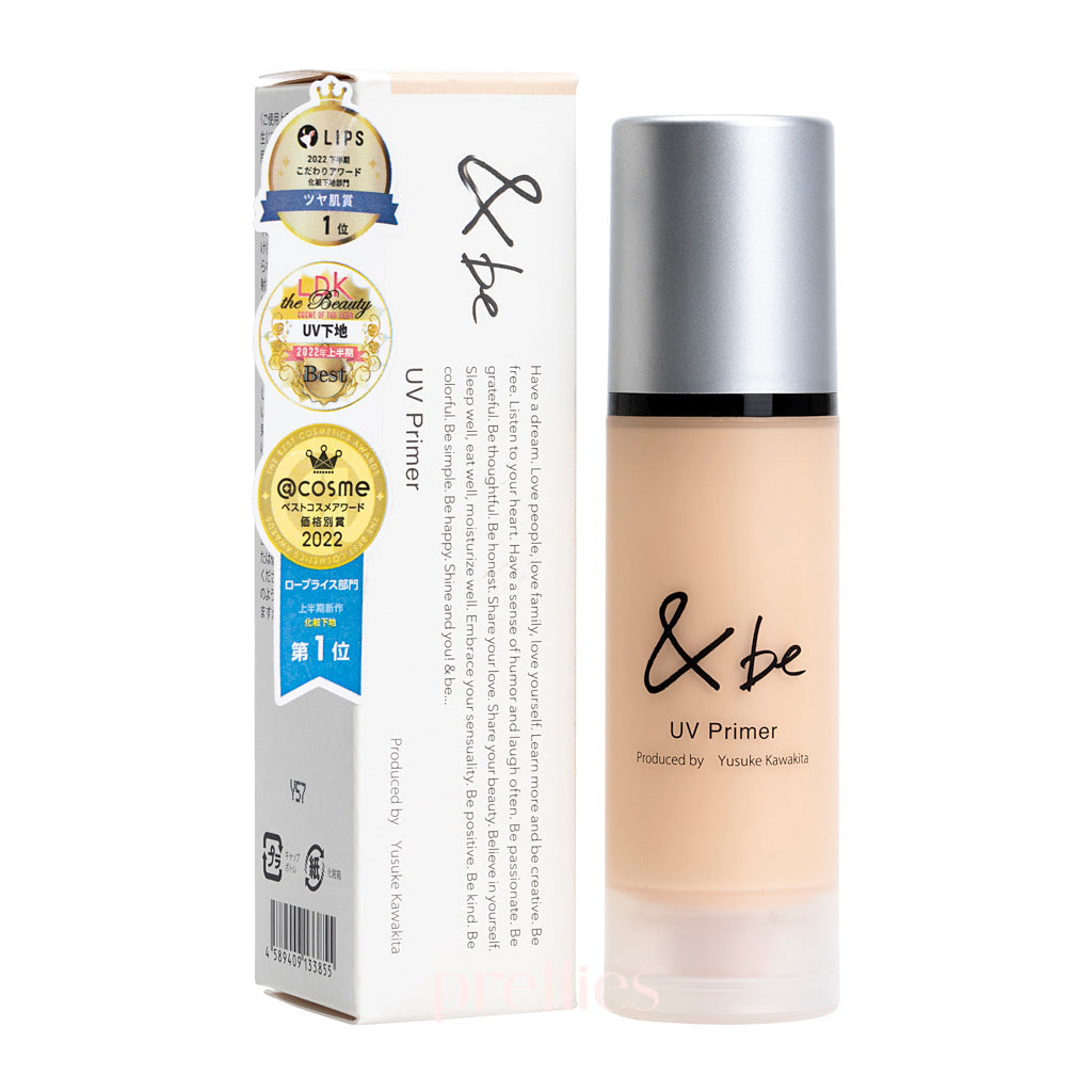 &be UV Primer SPF50+ PA++++ 36g - Japanese Sunscreen for Face, Lightweight Makeup Base with High Protection - Perfect for Daily Use, Outdoor Activities & Travel