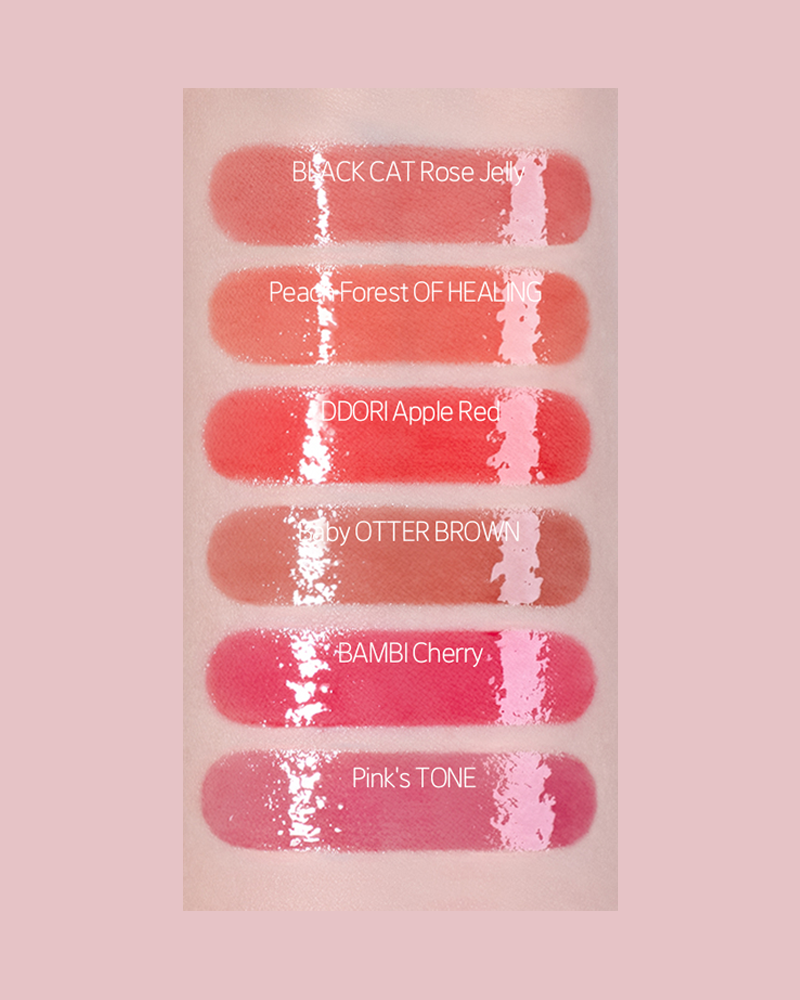Etude Over Glowy Tint - Hydrating Lip Tint with Shine & Long Lasting Color | Perfect for Daily Wear, Date Night & Makeup Looks