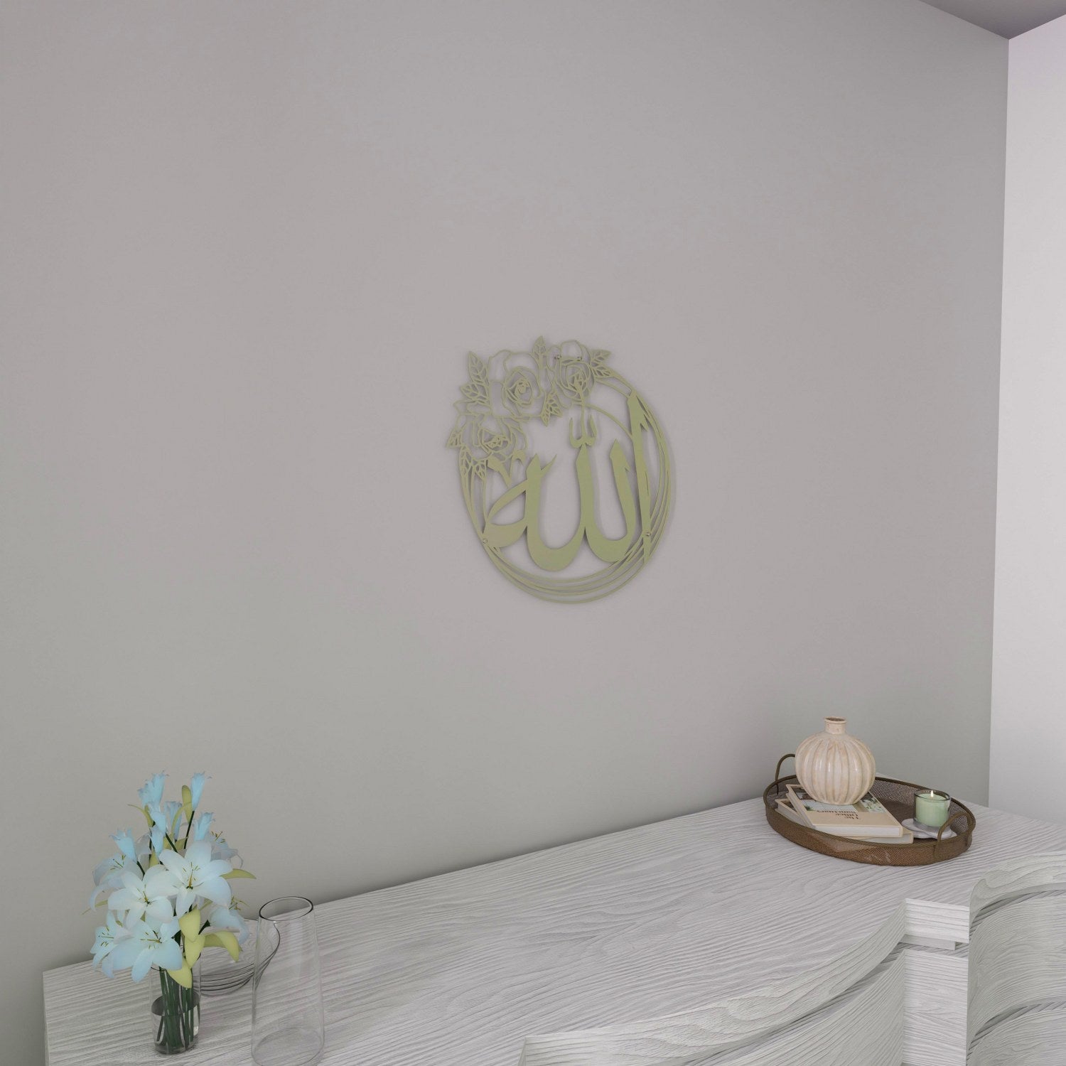 Allah (SWT) & Muhammad (PBUH) Islamic Wall Art - Elegant Rose Design Metal Decor for Muslim Home, Mosque & Office - Perfect for Ramadan, Eid & Spiritual Spaces