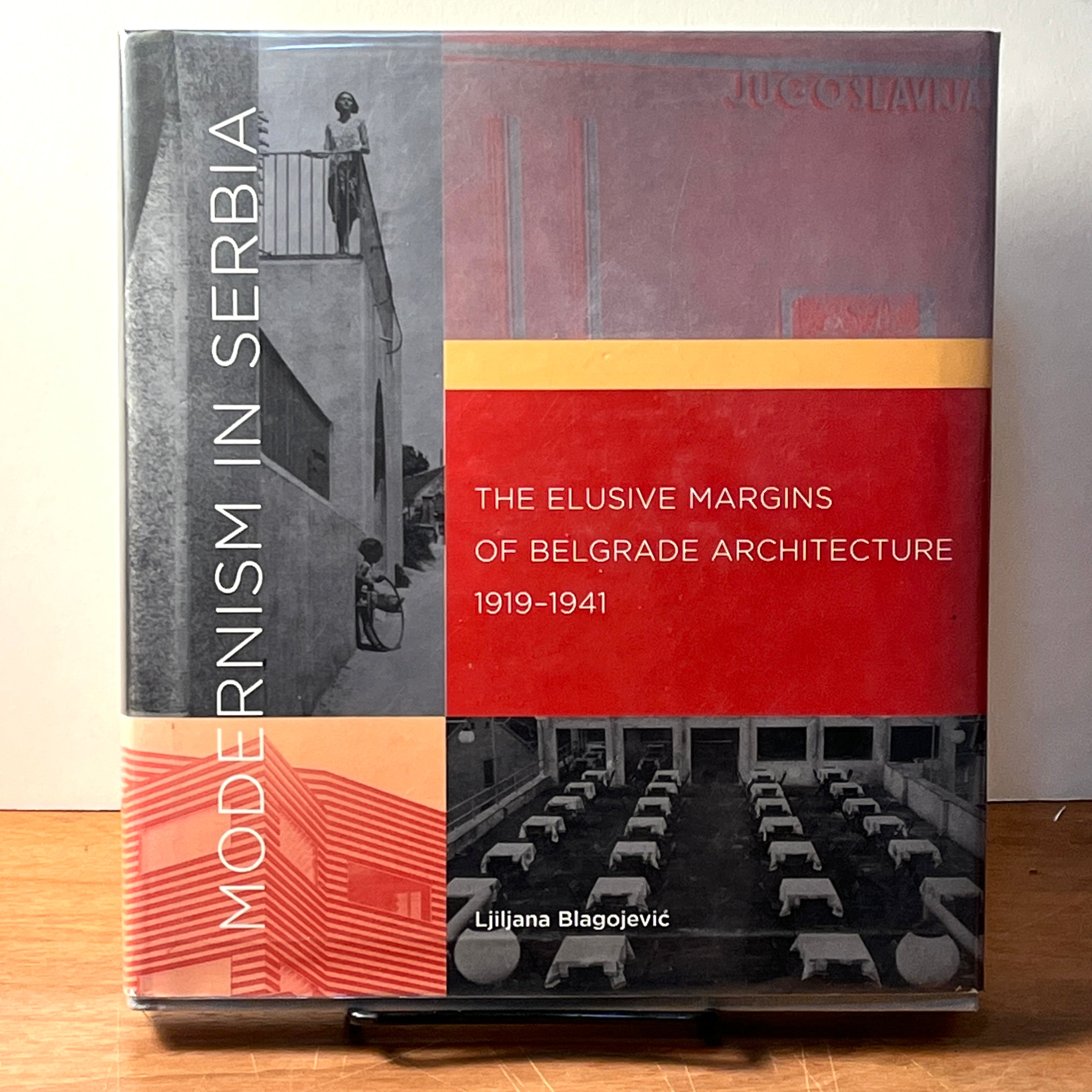 Modernism in Serbia by Ljiljana Blagojevic | MIT Press 2003 Hardcover | Art History Book | Perfect for Architecture Students & Collectors