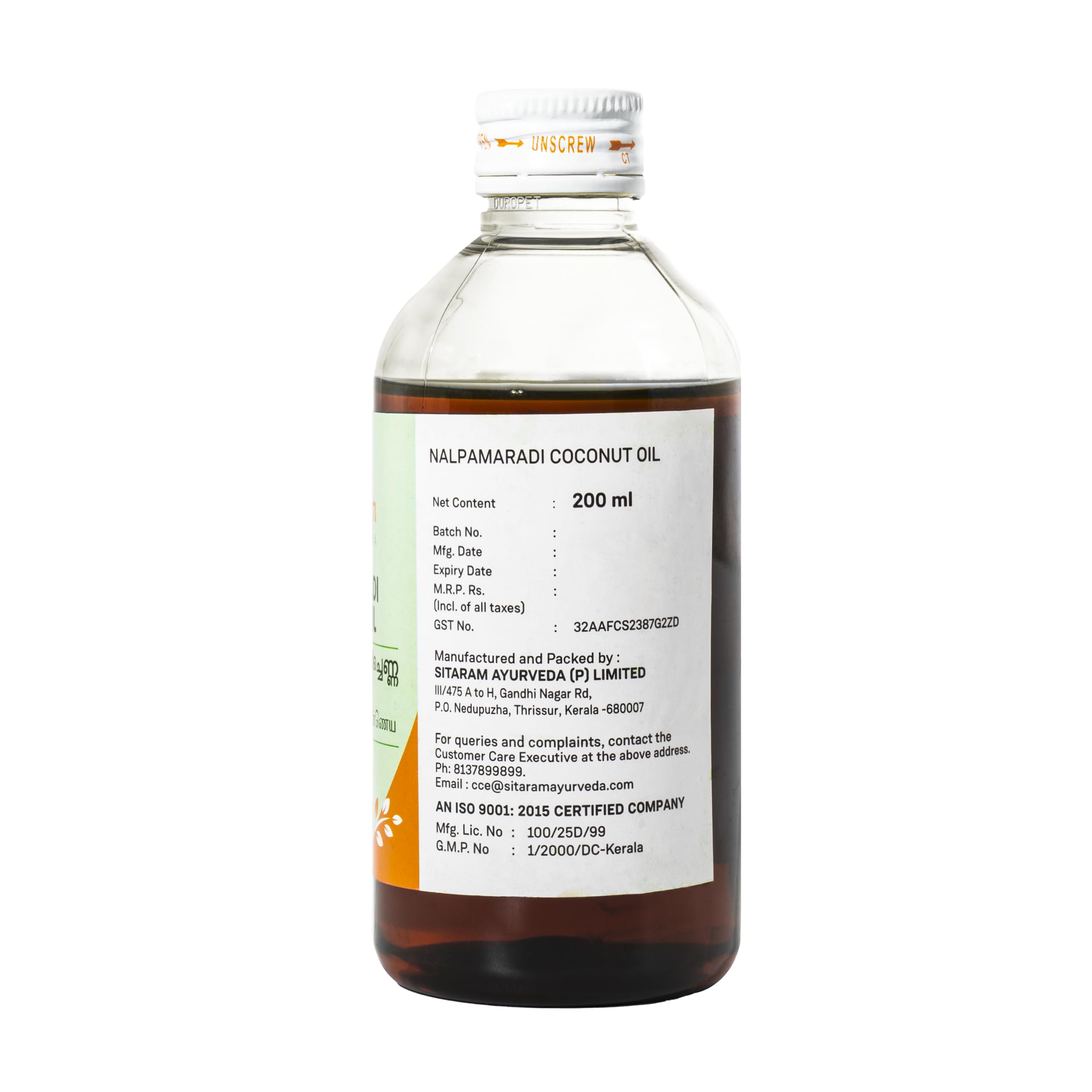 Sitaram Ayurveda Nalpamaradi Thailam 200ml | Kerala Ayurvedic Oil for Skin Brightening & Glowing | Natural Treatment for Hyperpigmentation & Dark Spots | Perfect for Daily Skincare Routine & Ayurvedic Facial Massage