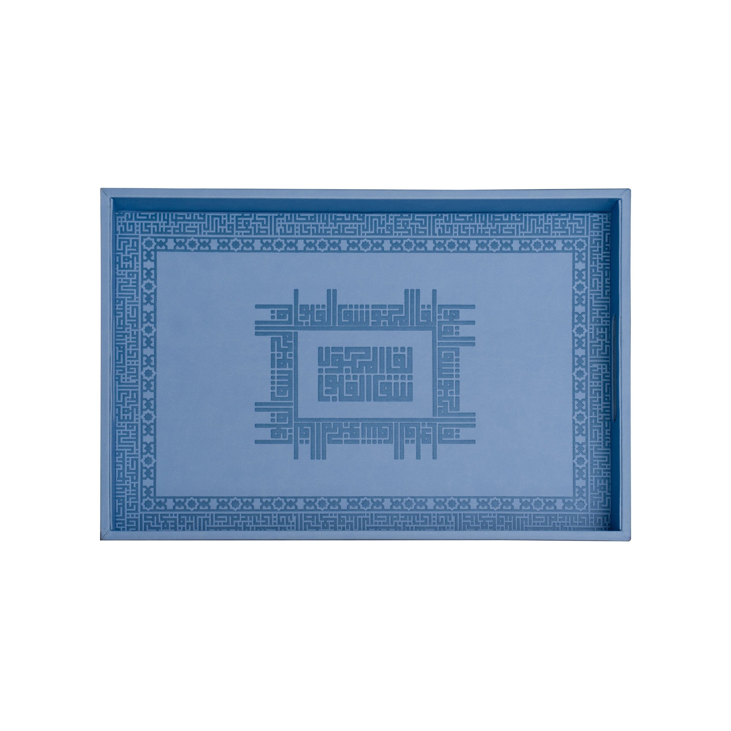 Dimlaj Small Serving Tray - Light Blue Decorative Tray for Coffee, Tea, Breakfast in Bed, Jewelry Display & Home Decor - Perfect for Gifts, Dining & Organizing