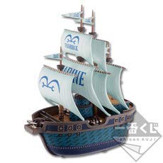 One Piece VS Navy Edition Limited Edition Blue Pheasant Figure - Anime Collectible for Fans, Home Decor & Gift for Anime Lovers