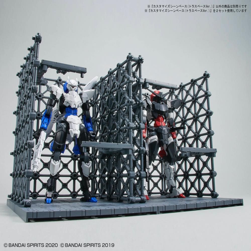 Bandai 30 Minutes Missions Customize Scene Base #07 (Truss Base Ver.) Model Kit - Perfect for Gundam & Mecha Diorama Displays, Action Figure Photography, and Tabletop Wargaming Scenes
