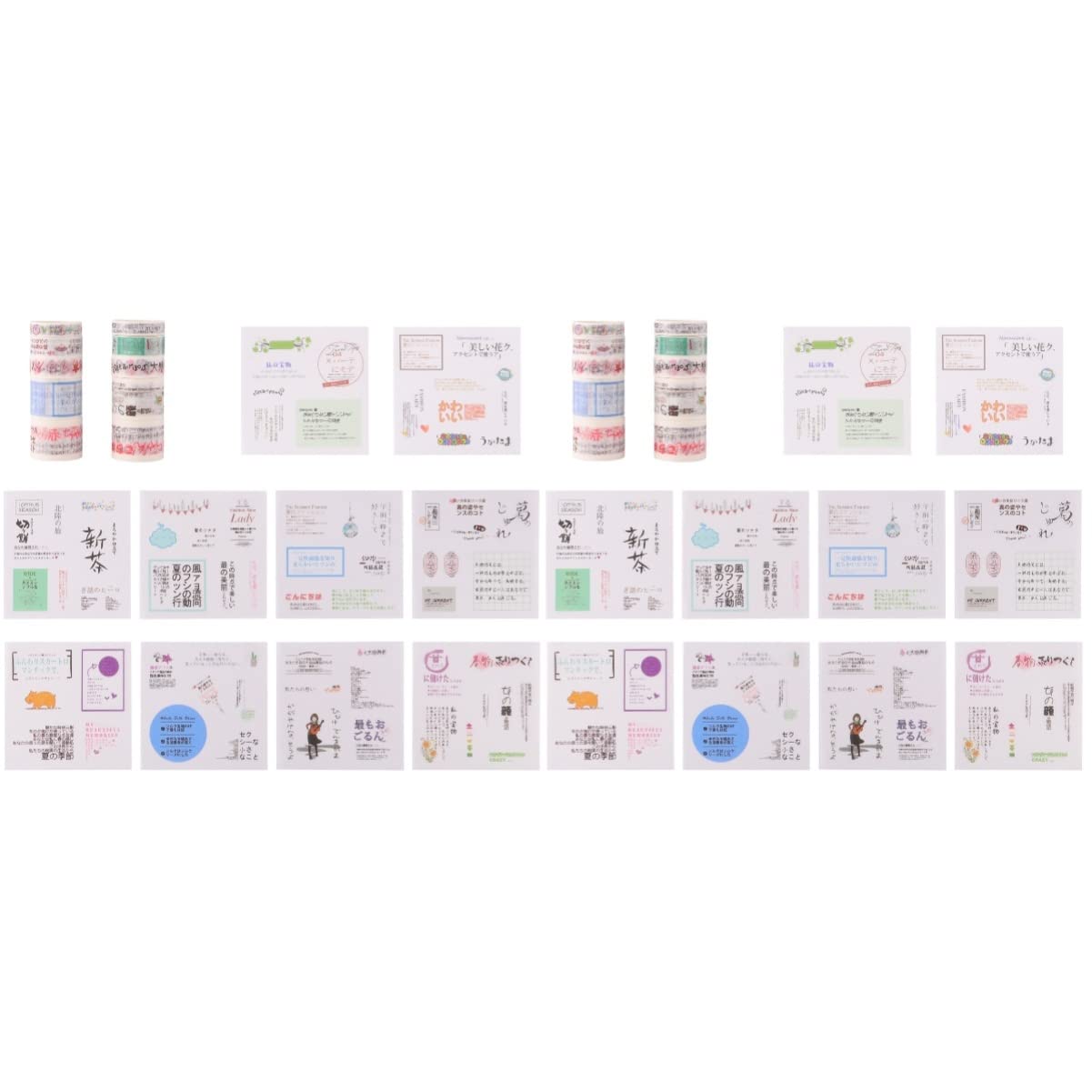Tofficu 2pcs Christmas Washi Tape Set - DIY Scrapbook Masking Tape, Ocean & Retro Decorative Stickers for Journaling, Gift Wrapping & Holiday Crafts
