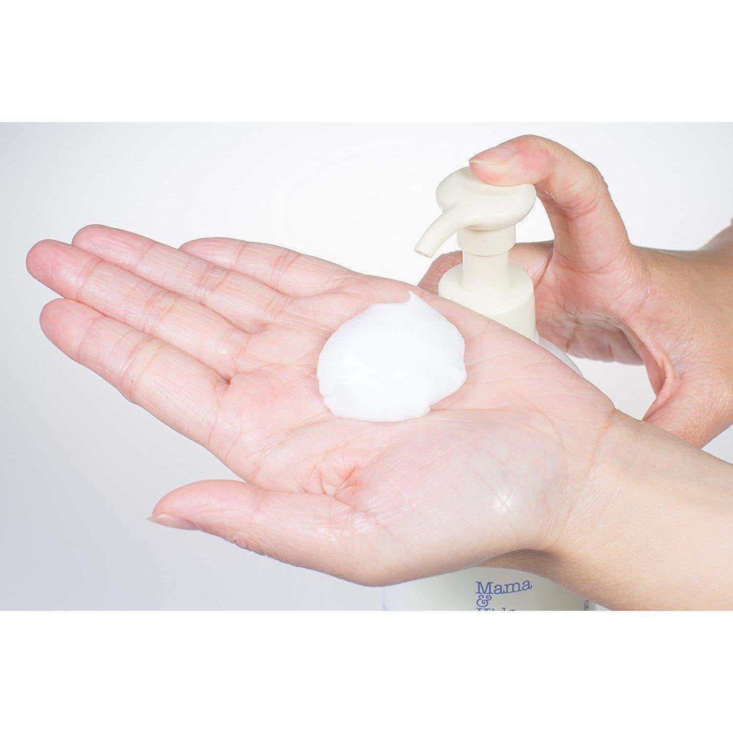 Mama & Kids Baby Milky Cream 310g - Gentle Moisturizing Lotion for Newborns & Infants - Perfect for Daily Skincare & Eczema Relief