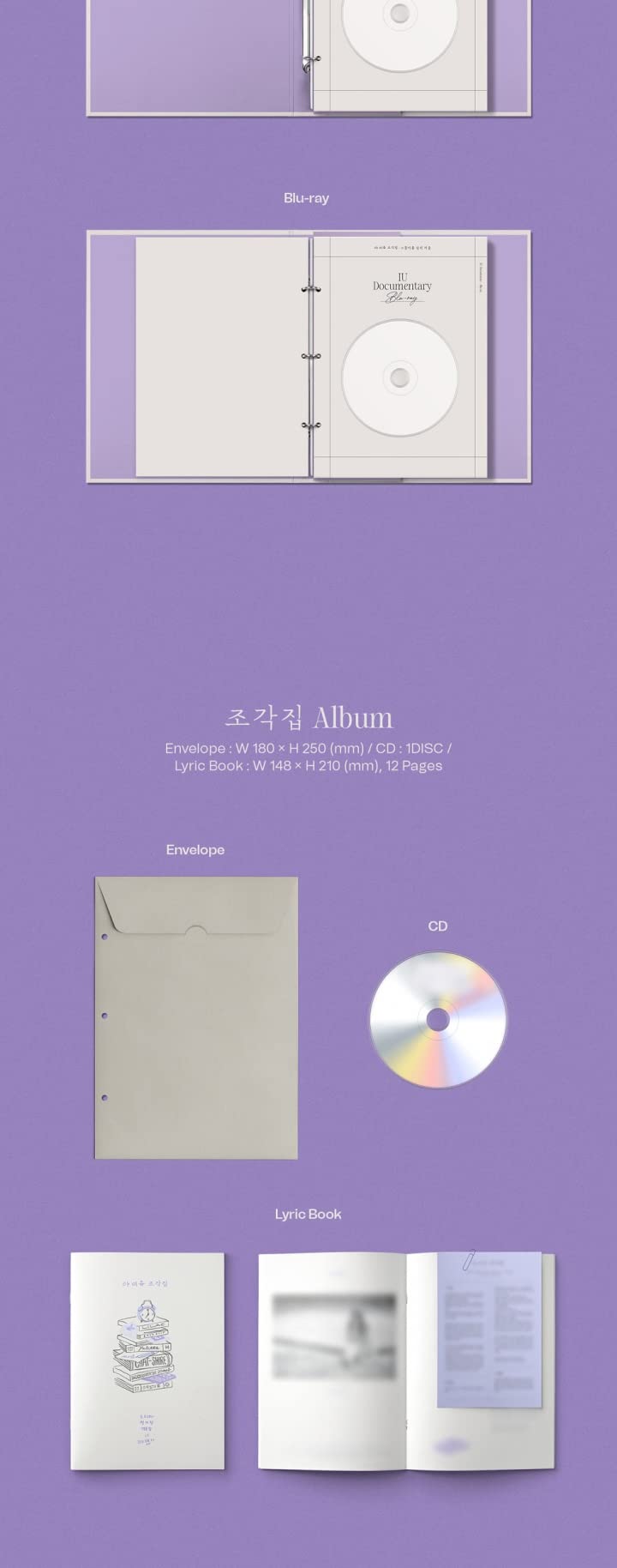 IU Documentary: Winter Album of a 29-Year-Old K-Pop Star | Official Merchandise with Tracking | Perfect for K-Pop Fans & Collectors