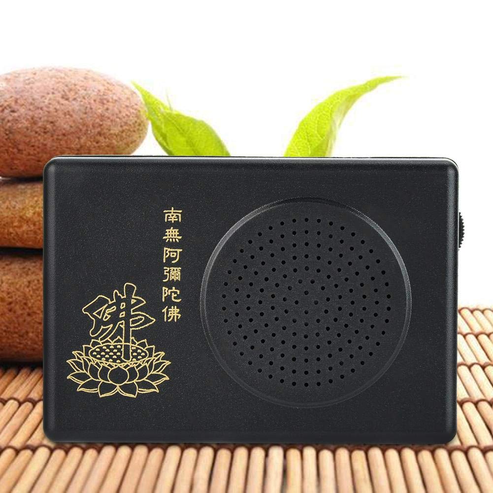 Hilitand Automatic Buddha Machine - Portable Meditation Music Player for Home Buddhist Temple, Yoga & Relaxation (Battery Not Included)