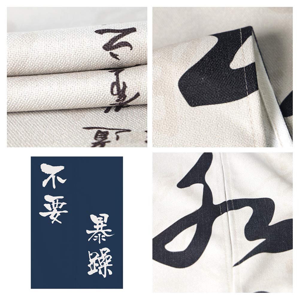 Japanese Noren Door Curtain - Traditional Kanji Calligraphy Design - 33x59 Inch Cotton Fabric - Kitchen, Bathroom, Hallway Divider - Home Decor & Feng Shui Enhancement