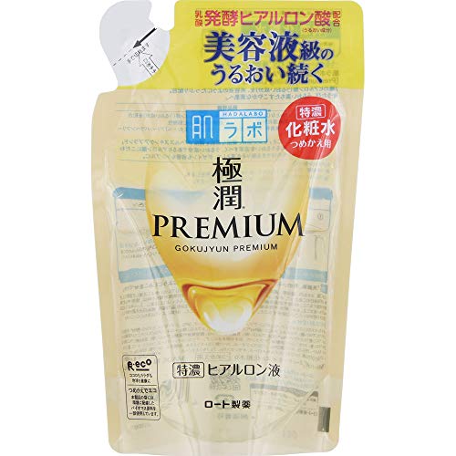 Premium Hada Labo Gokujun Hyaluronic Acid Lotion Refill (Set of 3, 170ml Each) - Deep Hydration for Dry & Sensitive Skin - Perfect for Daily Skincare Routine & Travel