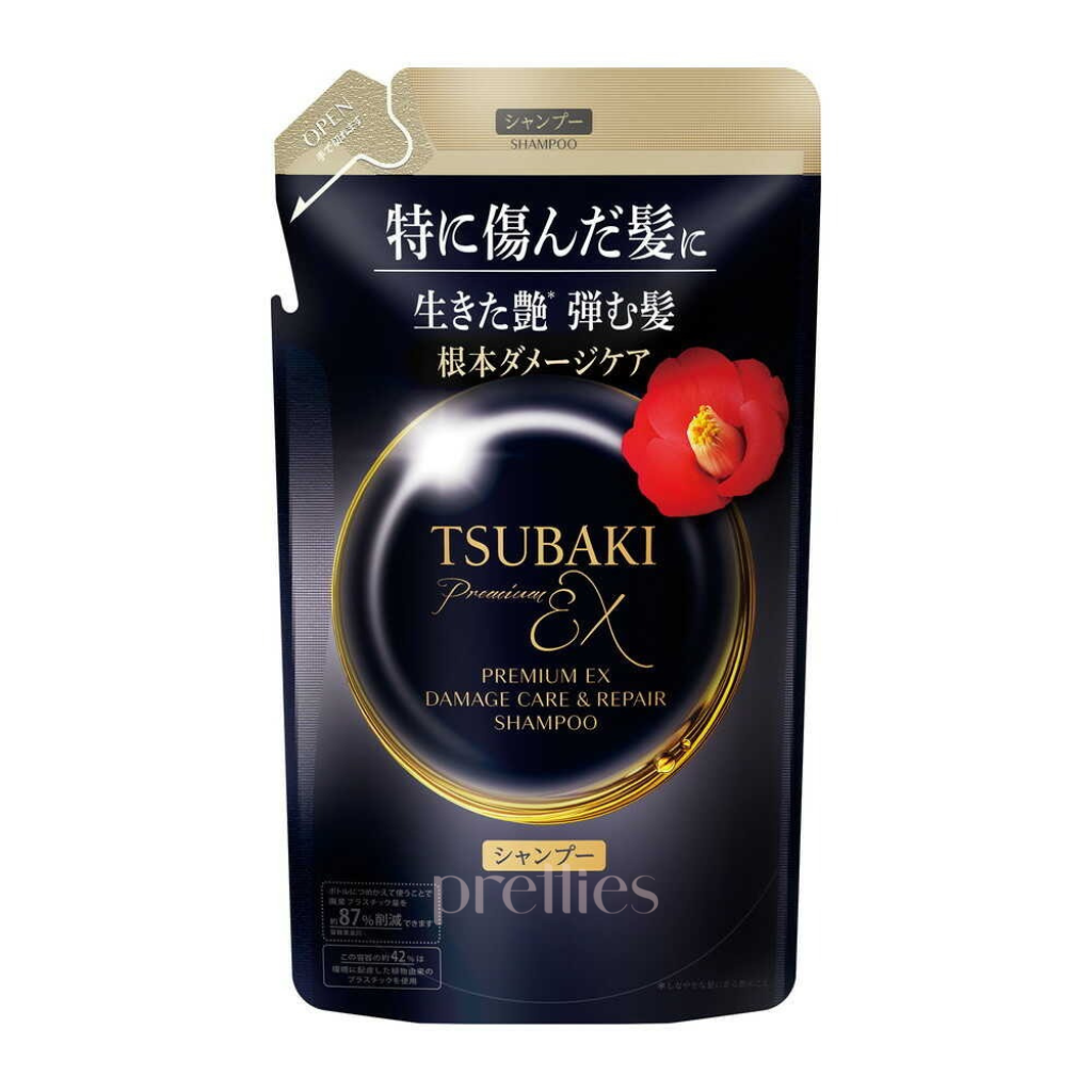 Shiseido TSUBAKI Premium EX Damage Care & Repair Shampoo Refill 300ml - Black - For Dry, Damaged Hair - Salon Quality Hair Treatment at Home - (486042)