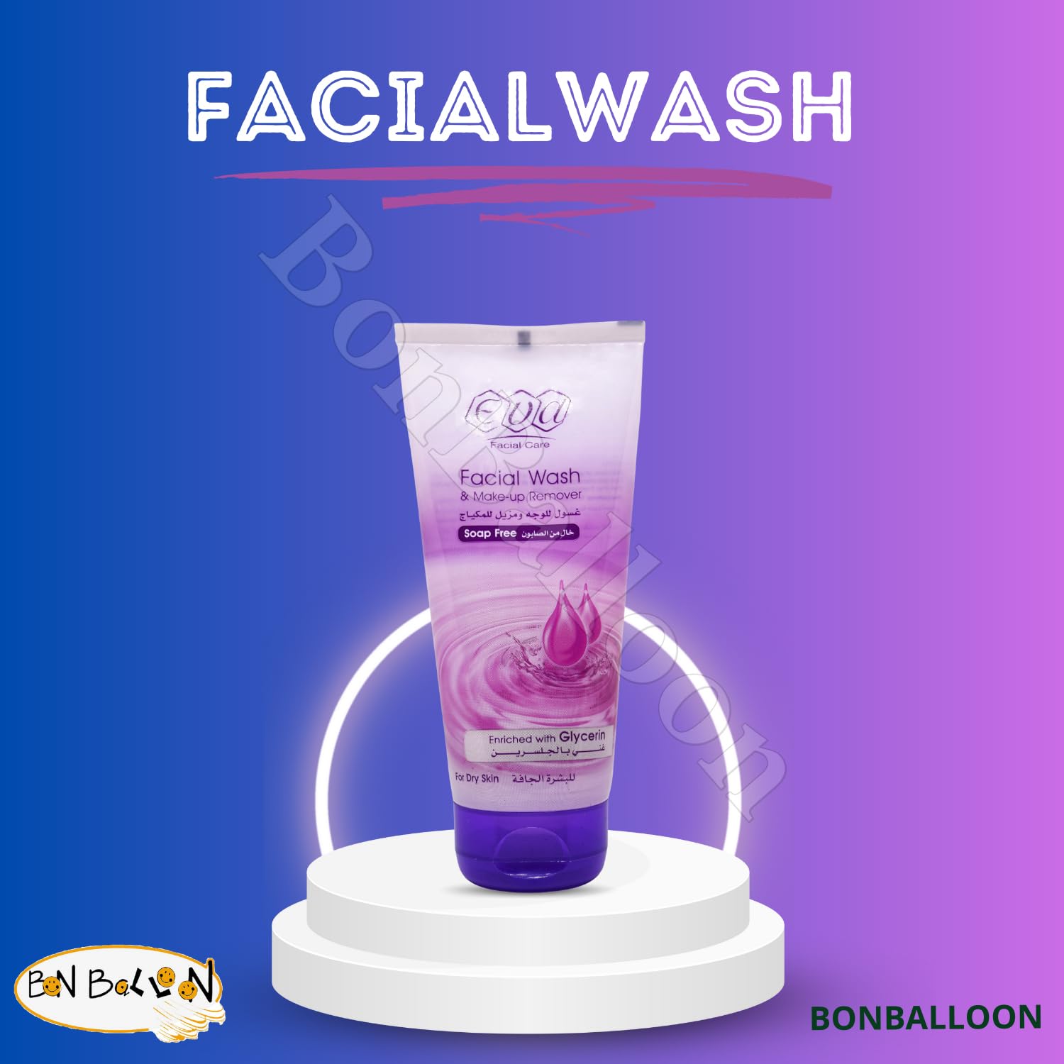 Eva Facial Wash & Makeup Remover (5.07 oz/150ml) - Glycerin Enriched Cleanser for Dry Skin, Hydrating & Soap-Free Formula - Perfect for Nighttime Routine & Gentle Makeup Removal